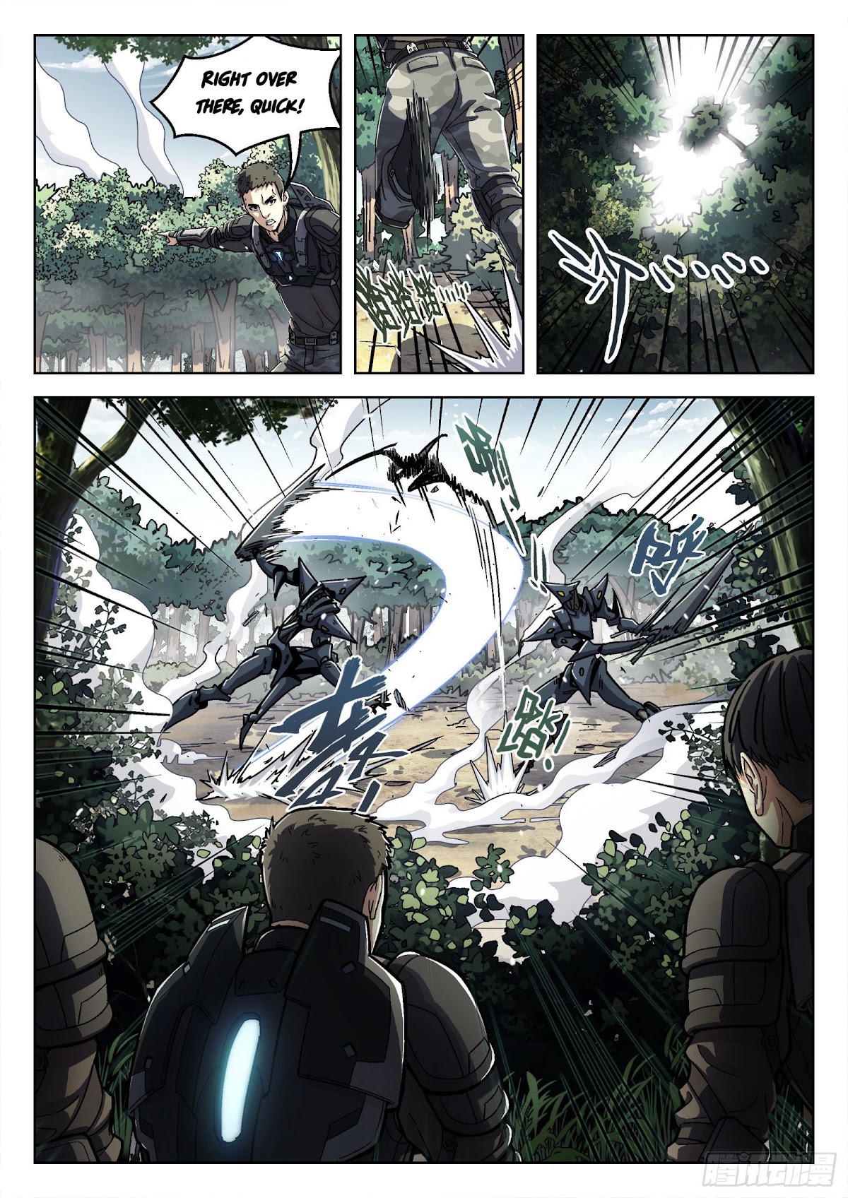 Beyond the Sky Chapter 41 page 3 - Chapter 41: Chen Bu’e