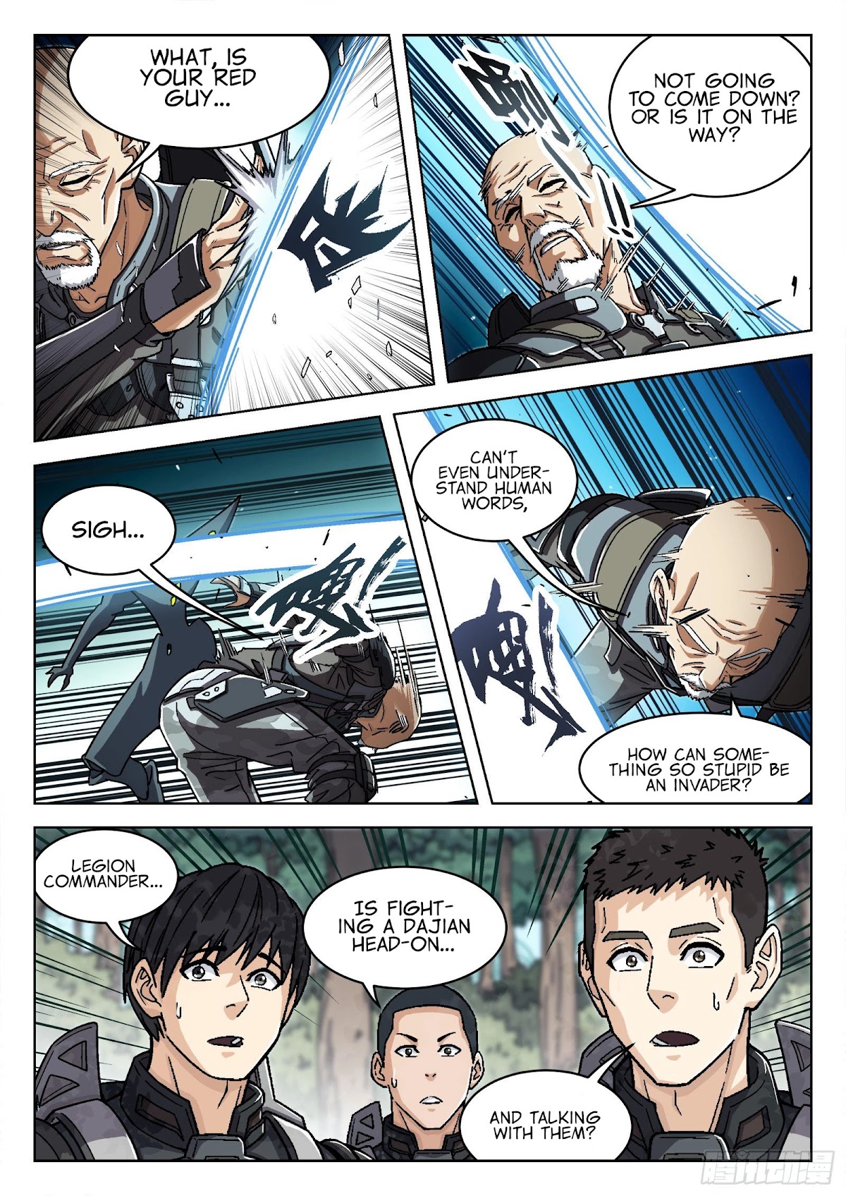 Beyond the Sky Chapter 41 page 4 - Chapter 41: Chen Bu’e