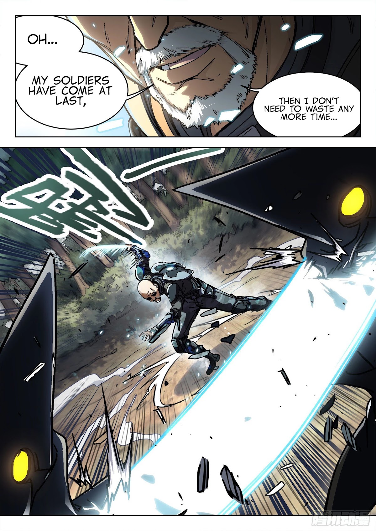 Beyond the Sky Chapter 41 page 5 - Chapter 41: Chen Bu’e