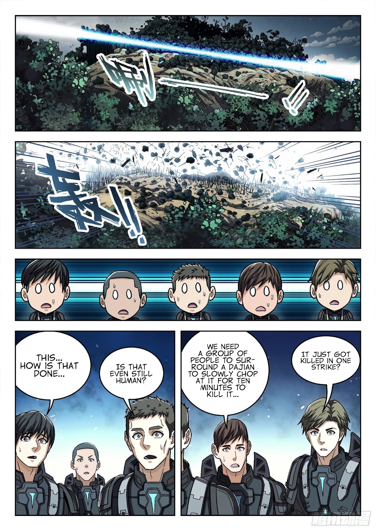 Beyond the Sky Chapter 41 page 6 - Chapter 41: Chen Bu’e