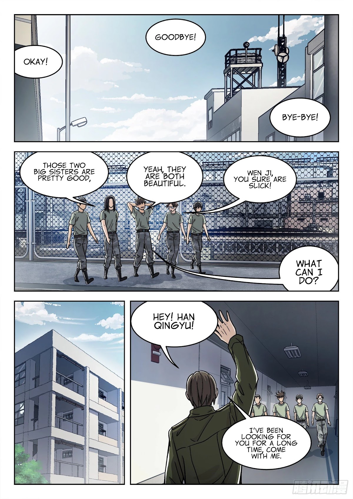 Beyond the Sky Chapter 42 page 14 - Chapter 42: Pretty Big Sister