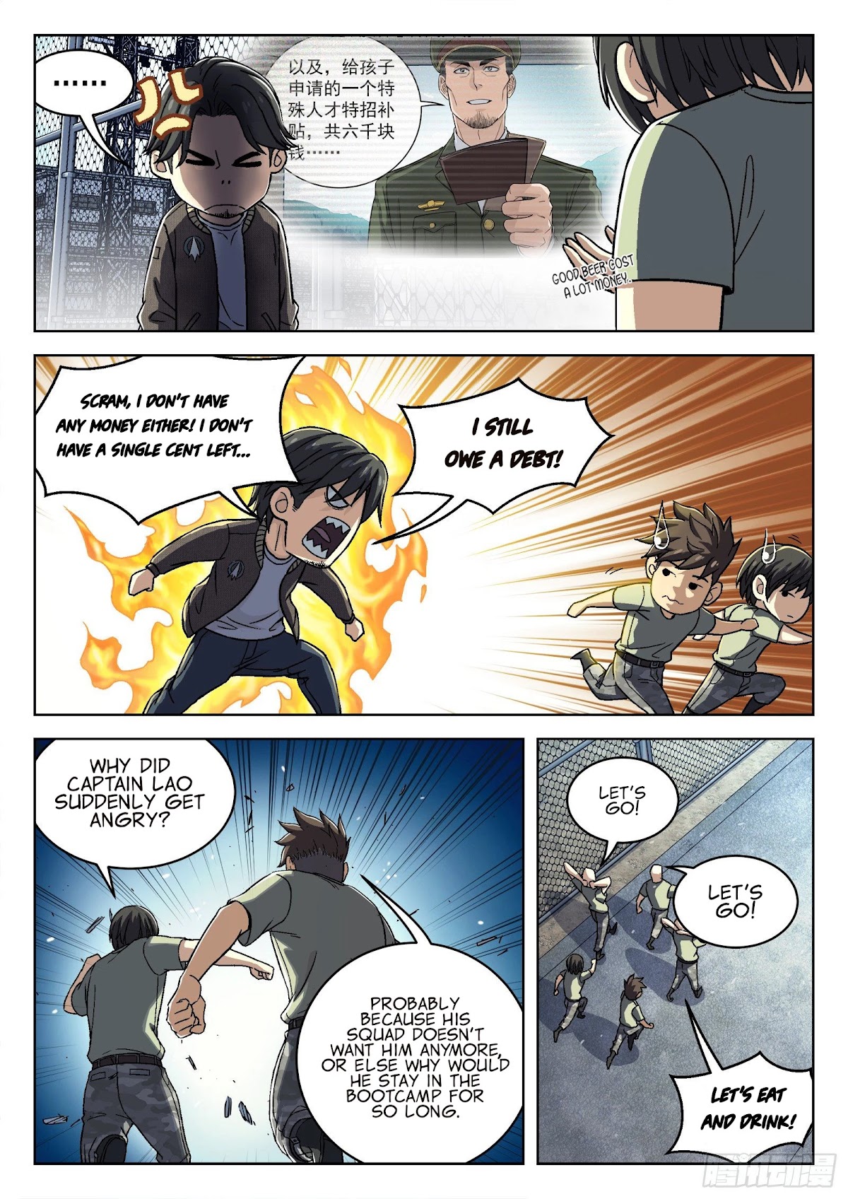Beyond the Sky Chapter 42 page 4 - Chapter 42: Pretty Big Sister