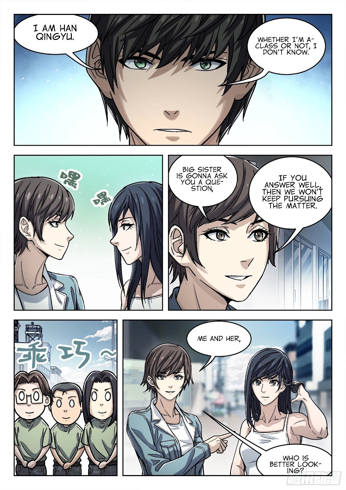 Beyond the Sky Chapter 42 page 9 - Chapter 42: Pretty Big Sister