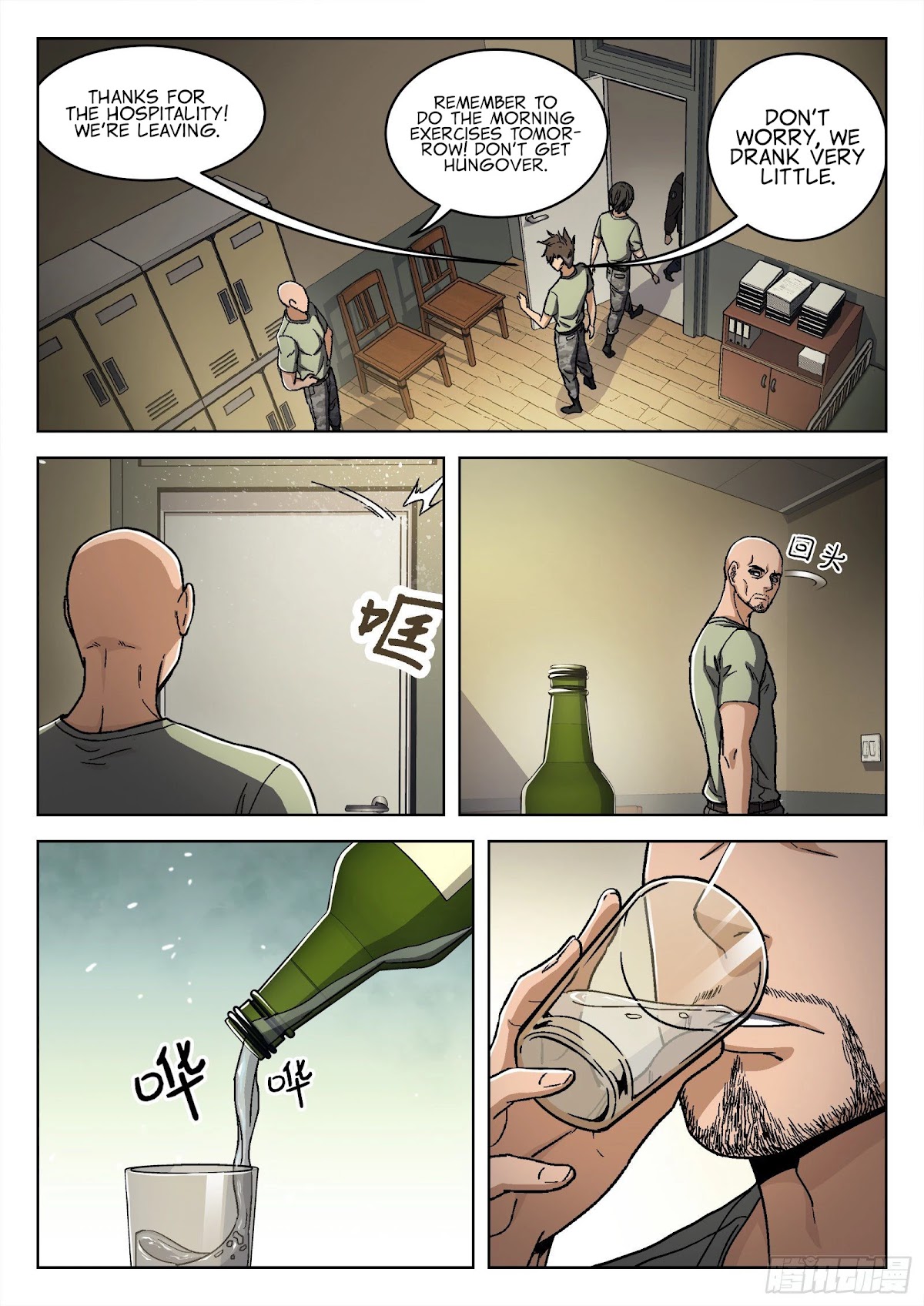 Beyond the Sky Chapter 43 page 12 - Chapter 43: Wen Ji’s Class
