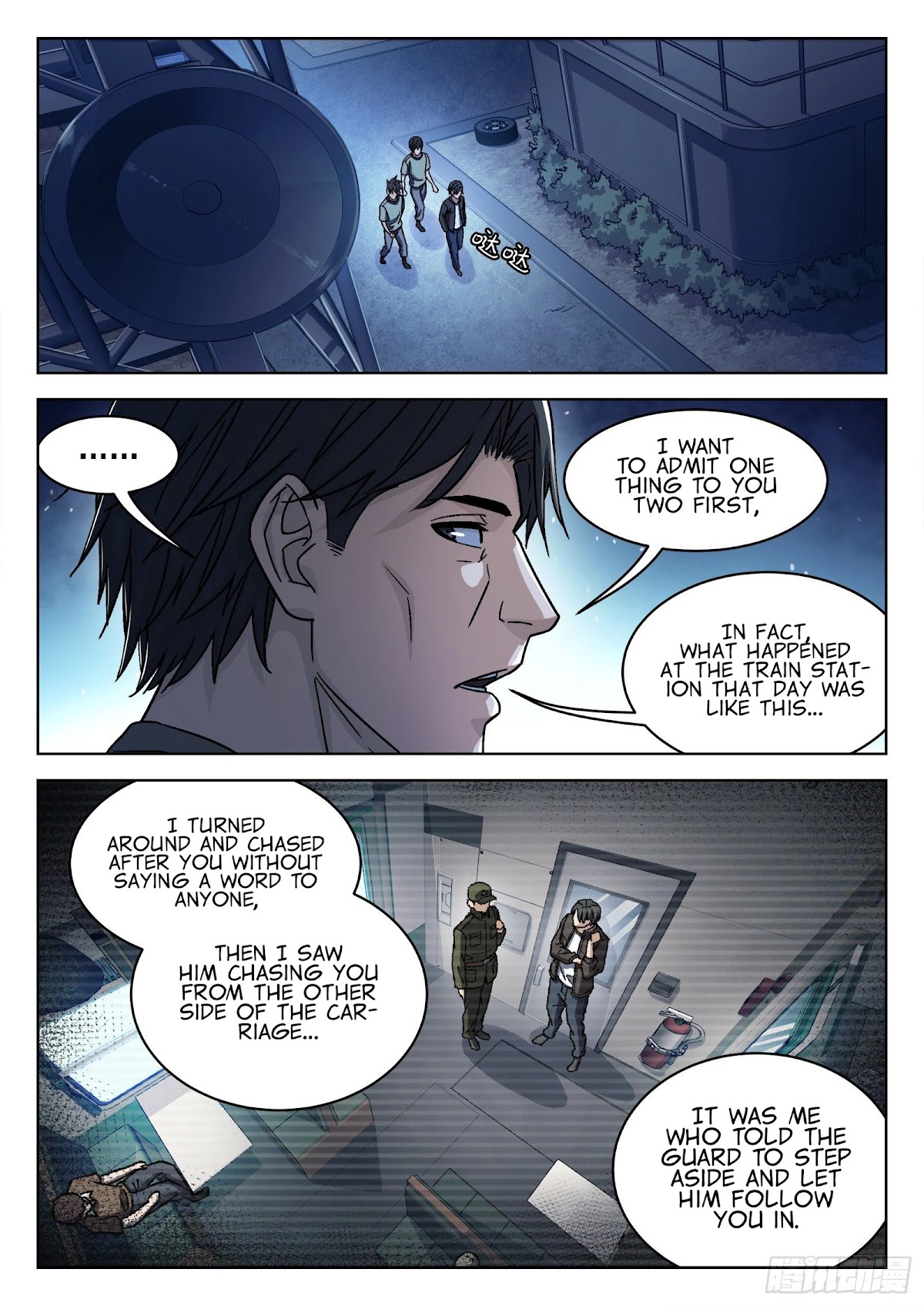 Beyond the Sky Chapter 43 page 13 - Chapter 43: Wen Ji’s Class