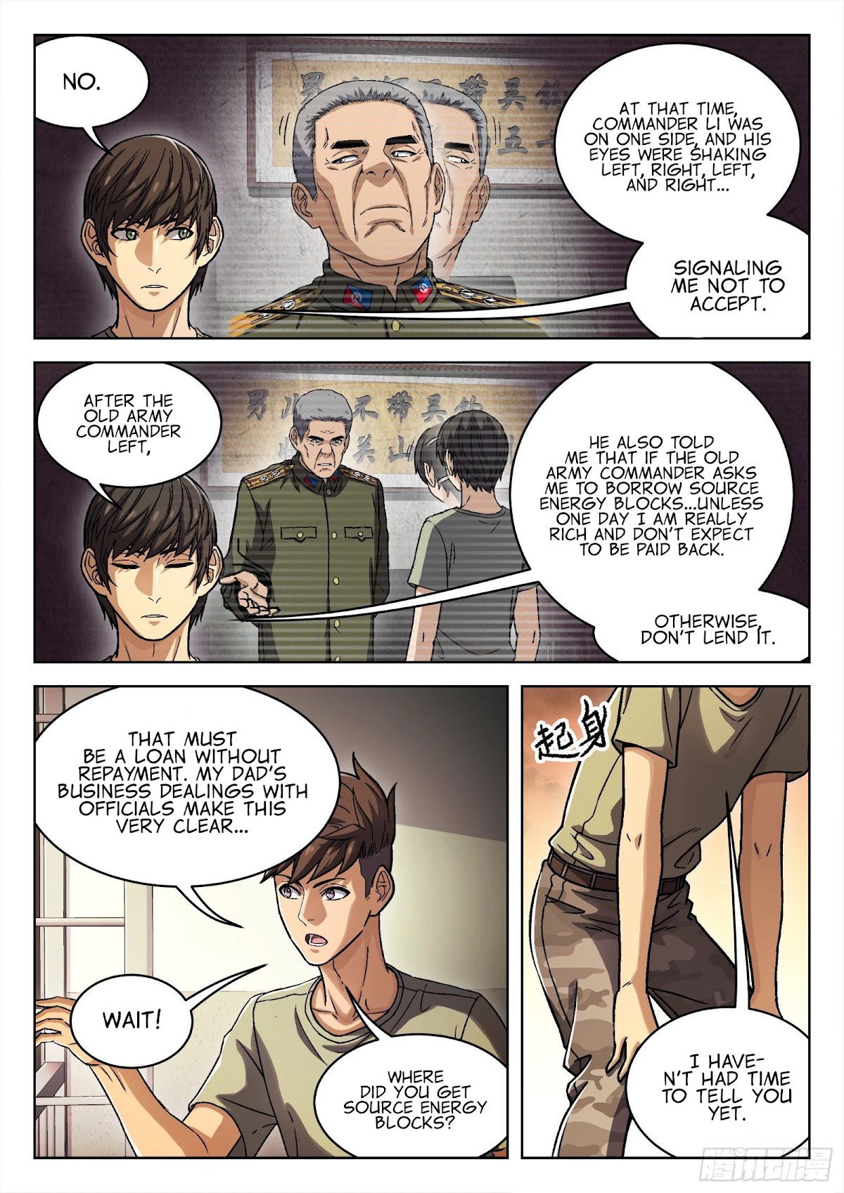 Beyond the Sky Chapter 43 page 3 - Chapter 43: Wen Ji’s Class