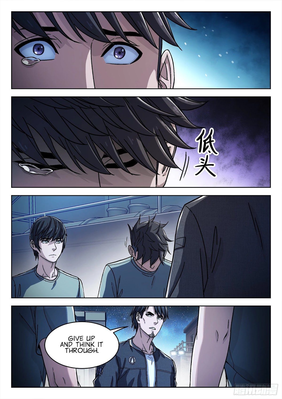 Beyond the Sky Chapter 44 page 11 - Chapter 44: Dice