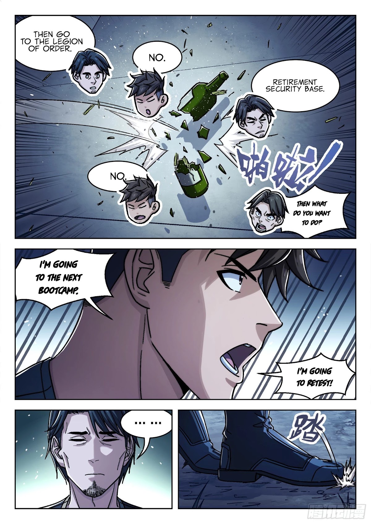 Beyond the Sky Chapter 44 page 15 - Chapter 44: Dice