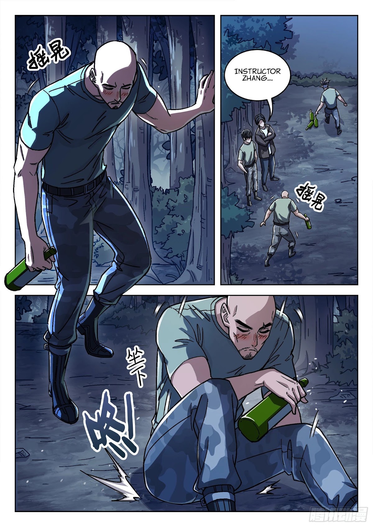 Beyond the Sky Chapter 44 page 16 - Chapter 44: Dice