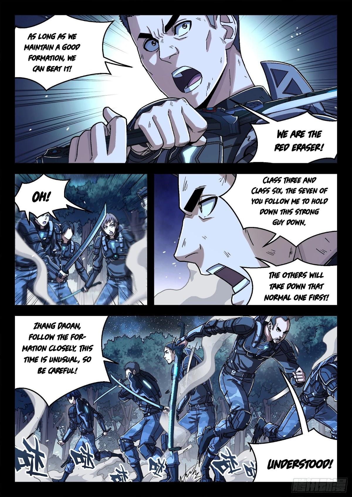 Beyond the Sky Chapter 45 page 10 - Chapter 45: Mistakes
