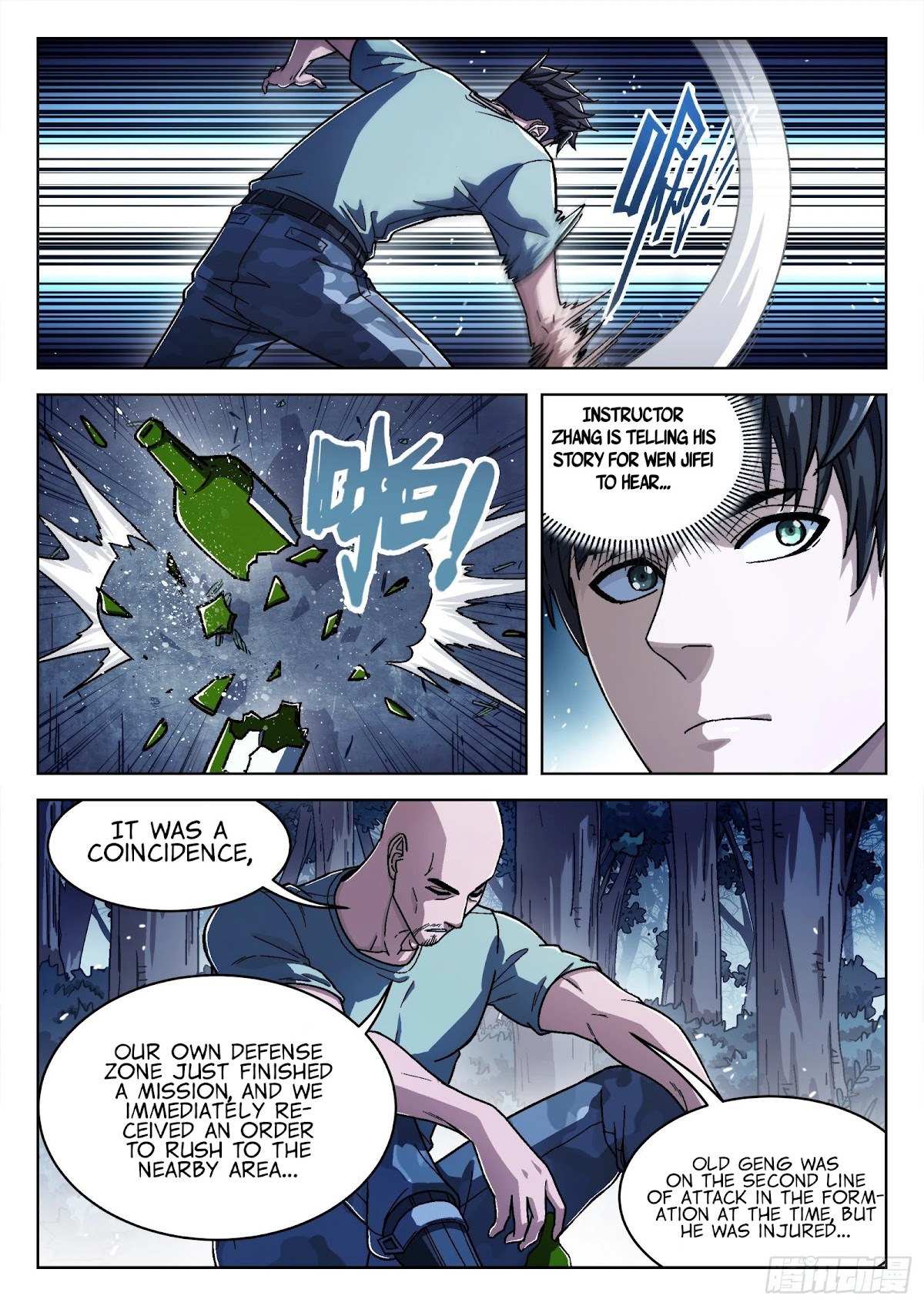 Beyond the Sky Chapter 45 page 5 - Chapter 45: Mistakes