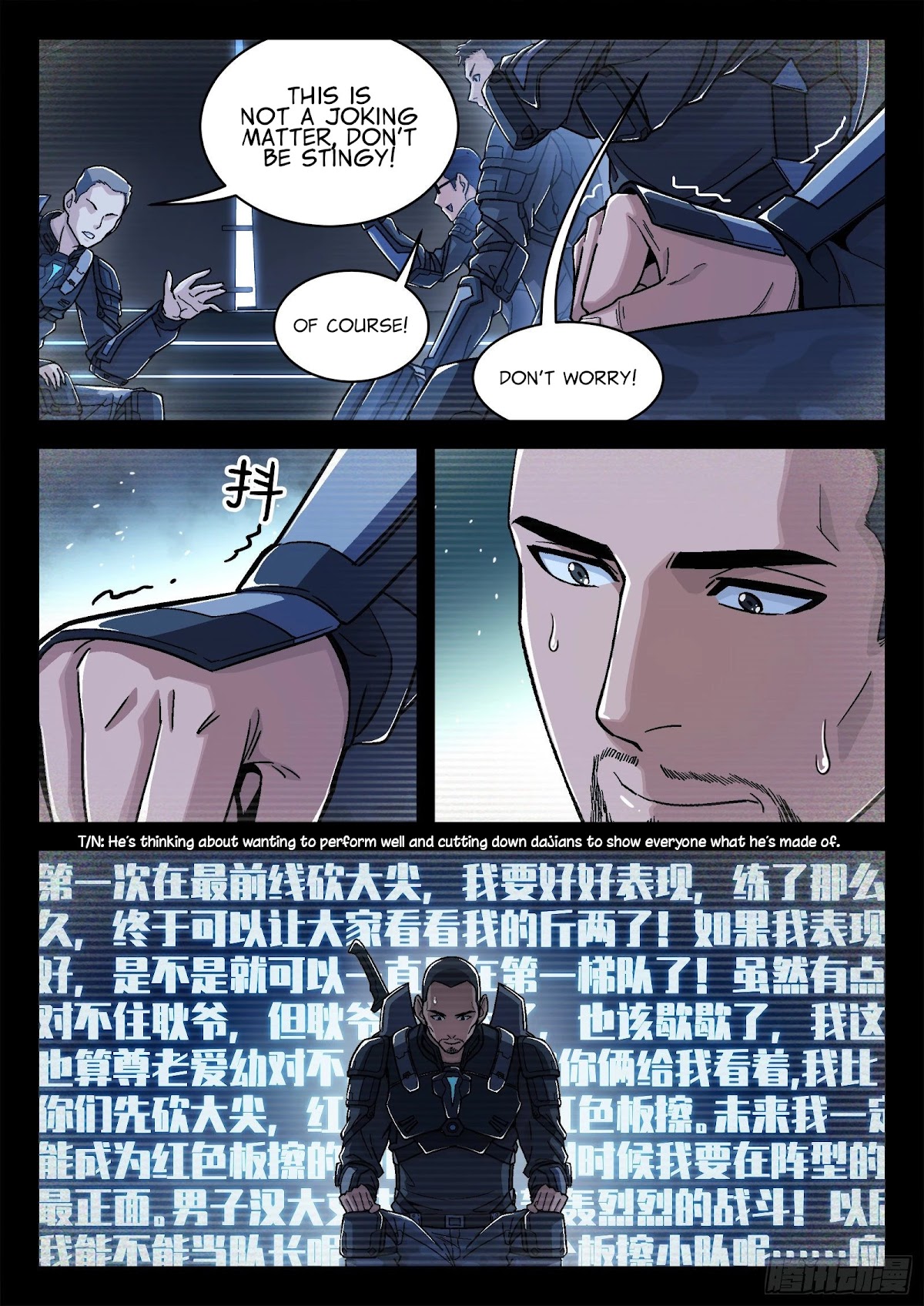 Beyond the Sky Chapter 45 page 8 - Chapter 45: Mistakes