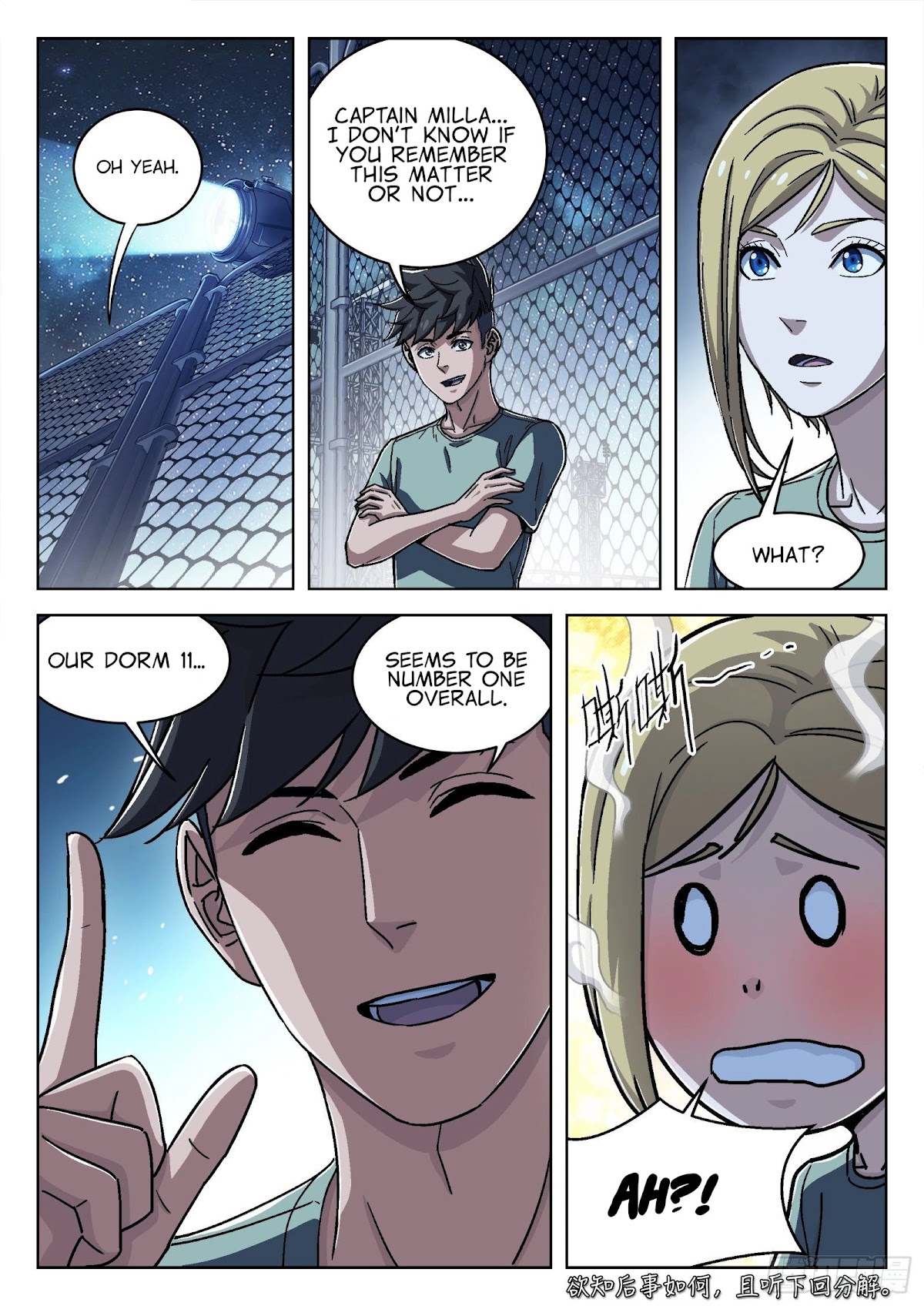 Beyond the Sky Chapter 46 page 17 - Chapter 46: Alternatives