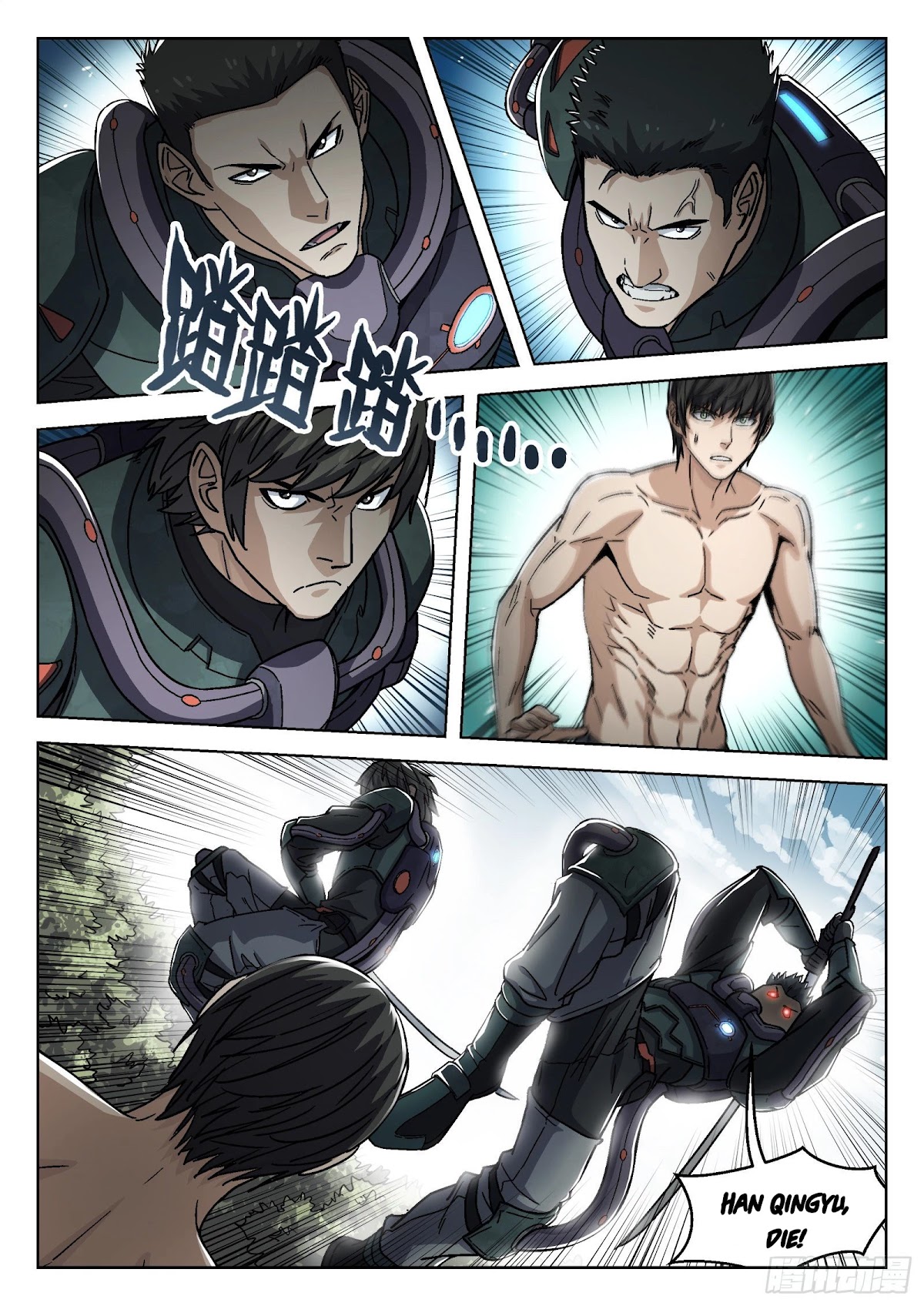 Beyond the Sky Chapter 47 page 10 - Chapter 47: Bikini