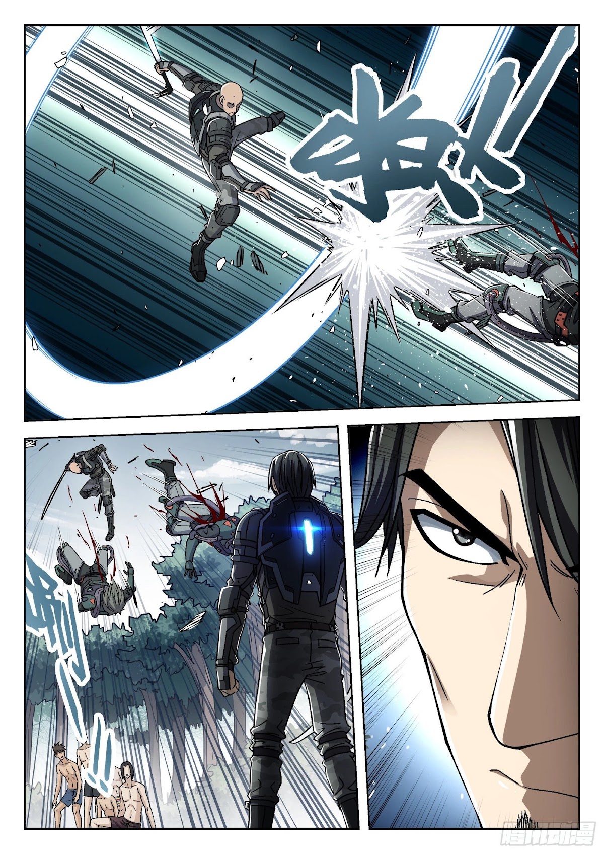 Beyond the Sky Chapter 47 page 13 - Chapter 47: Bikini