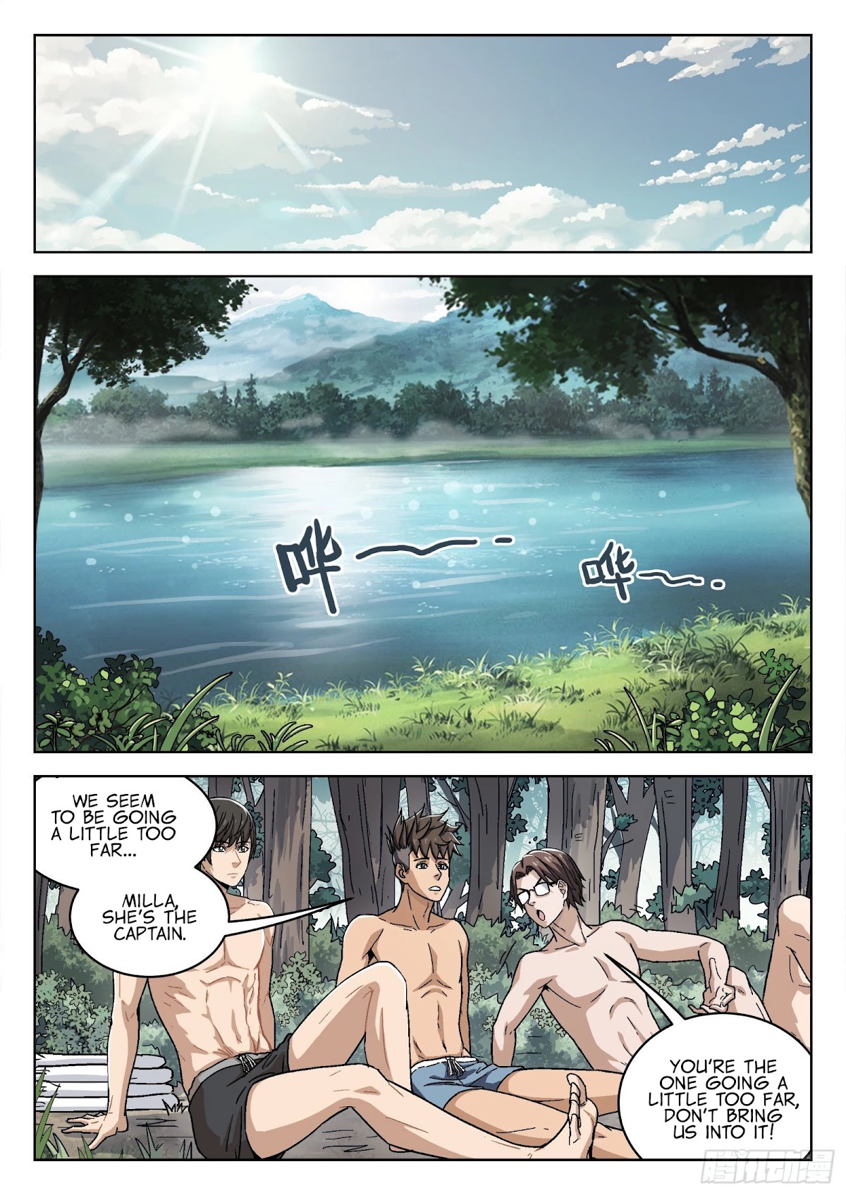 Beyond the Sky Chapter 47 page 5 - Chapter 47: Bikini