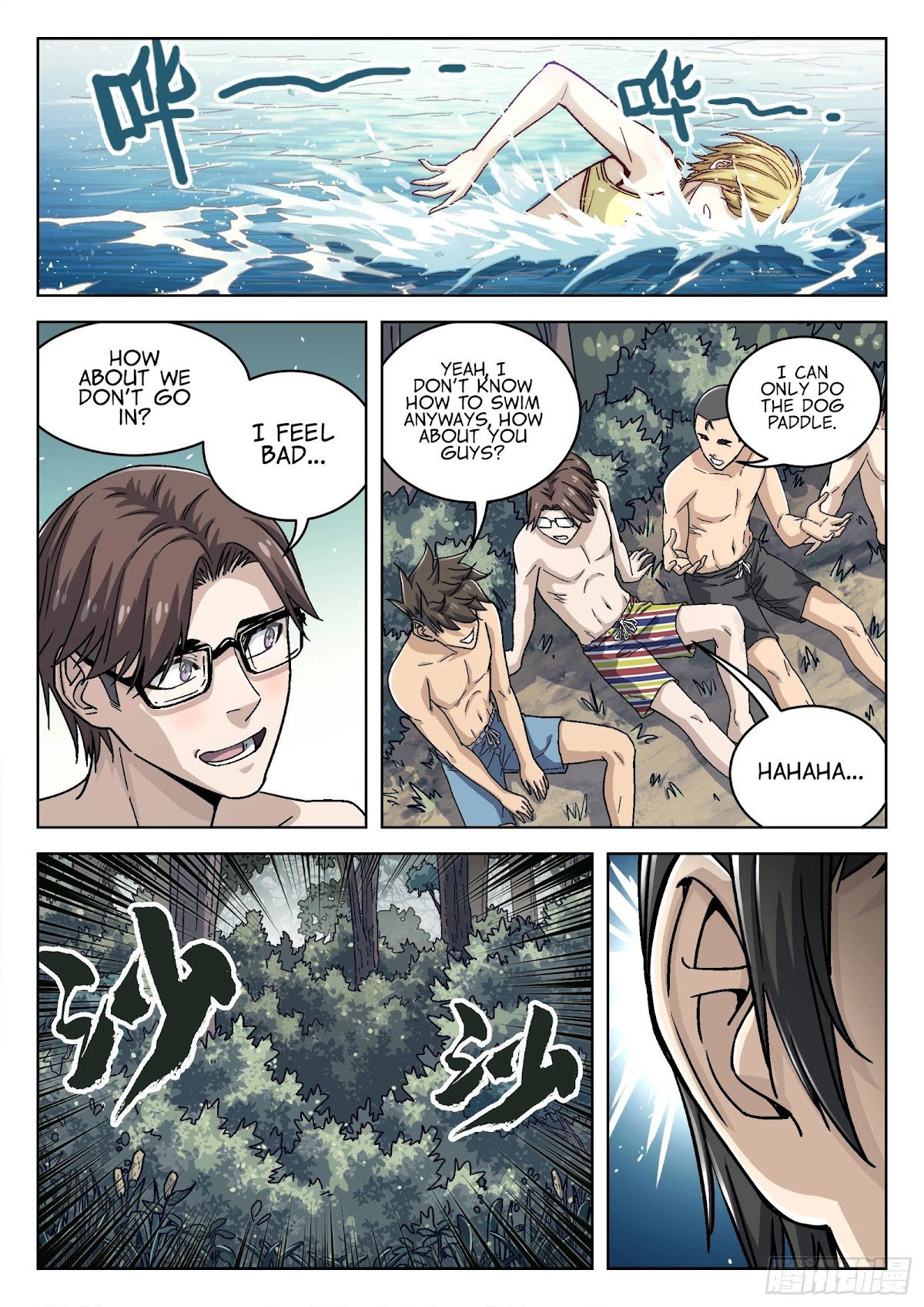 Beyond the Sky Chapter 47 page 8 - Chapter 47: Bikini