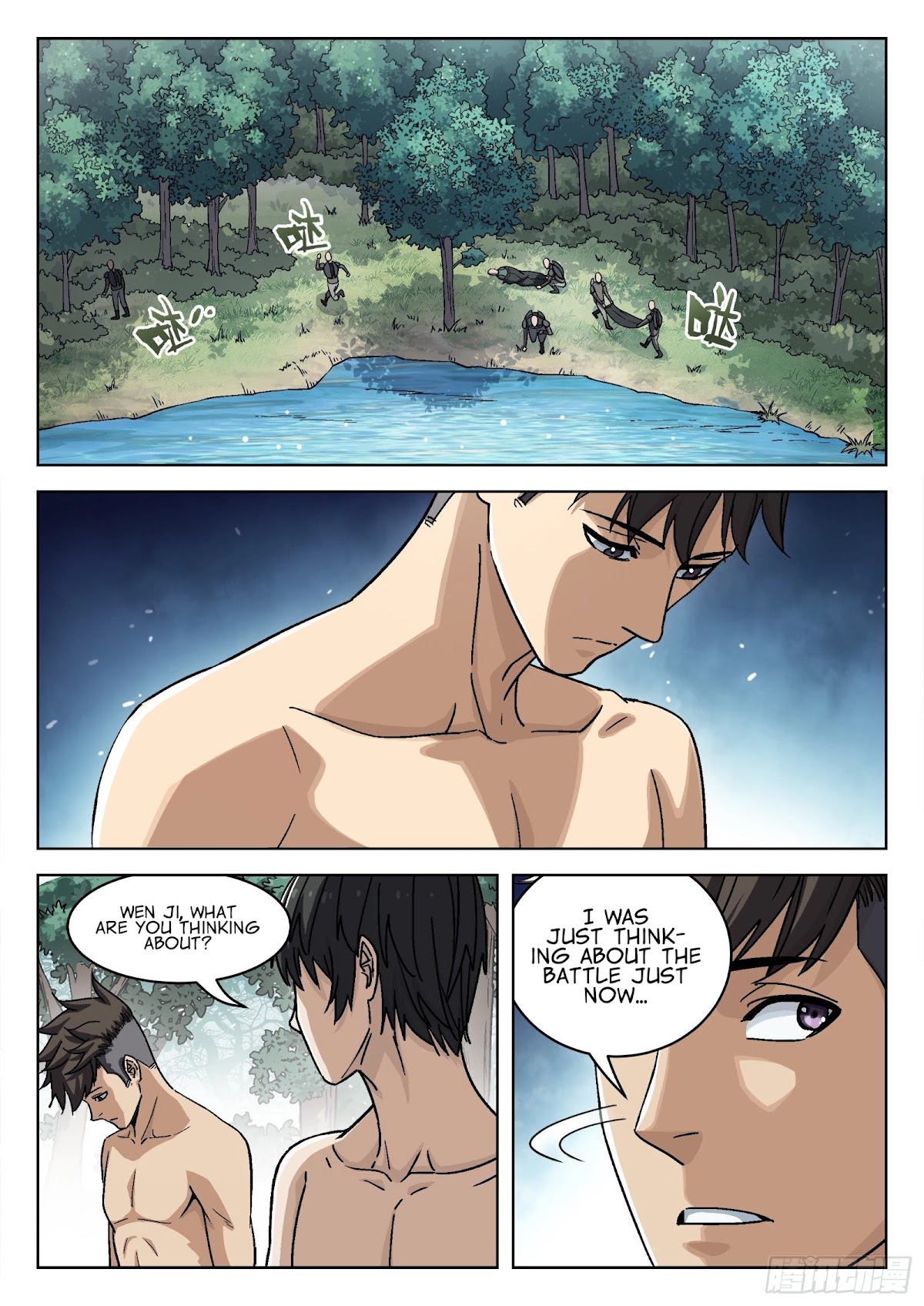 Beyond the Sky Chapter 48 page 12 - Chapter 48: Cleansing Faction