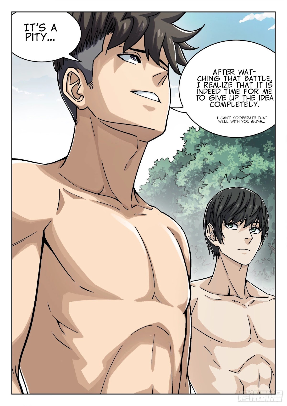 Beyond the Sky Chapter 48 page 14 - Chapter 48: Cleansing Faction
