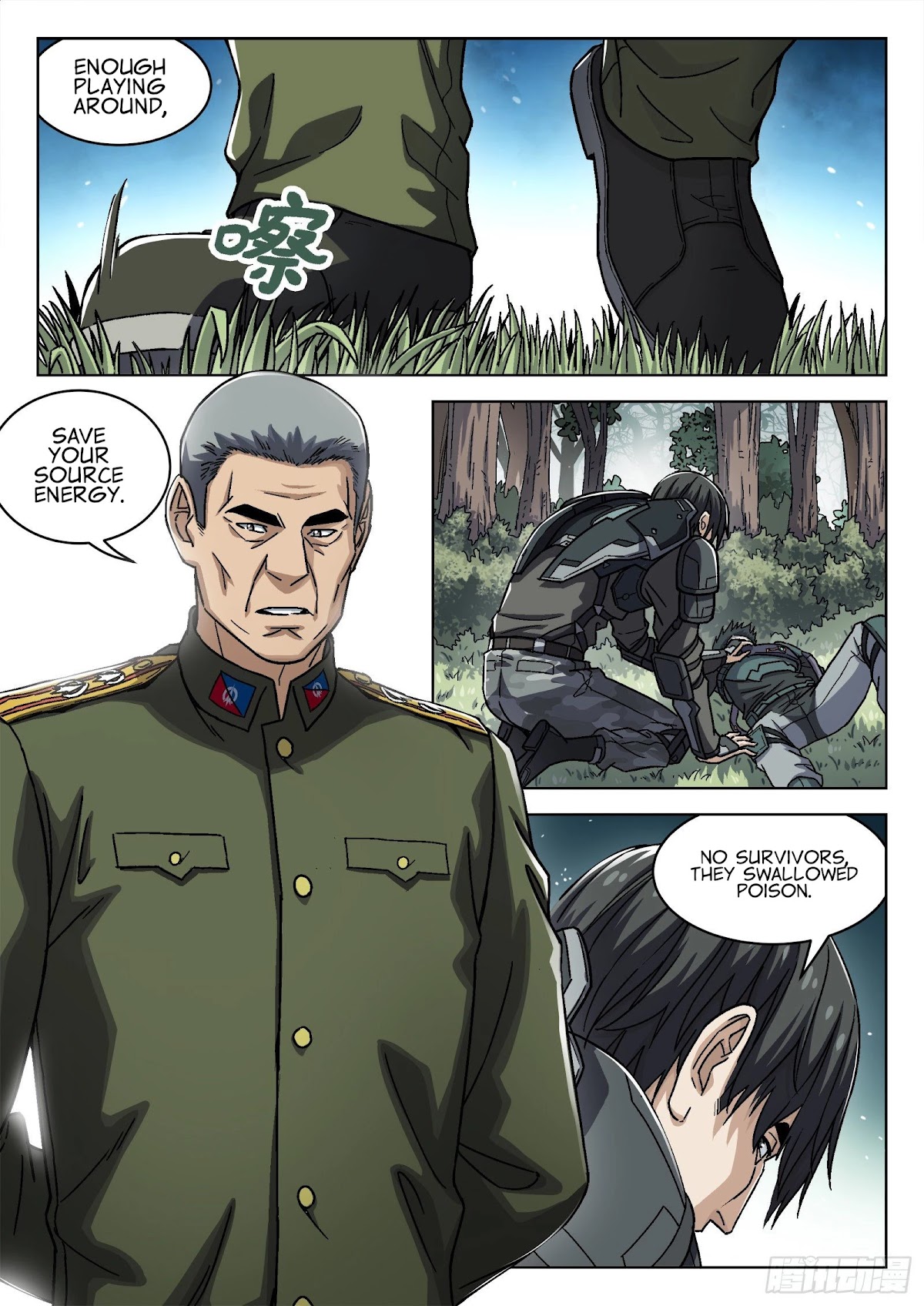 Beyond the Sky Chapter 48 page 3 - Chapter 48: Cleansing Faction