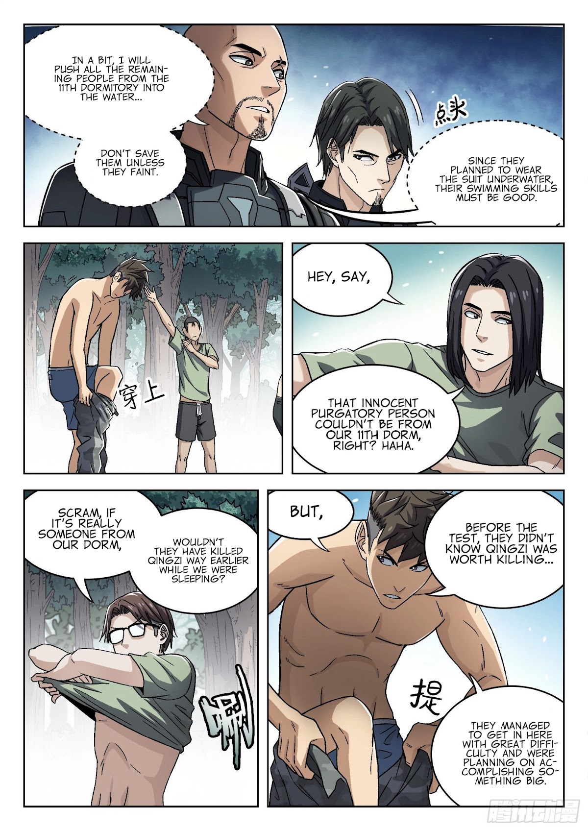 Beyond the Sky Chapter 49 page 10 - Chapter 49: Mole