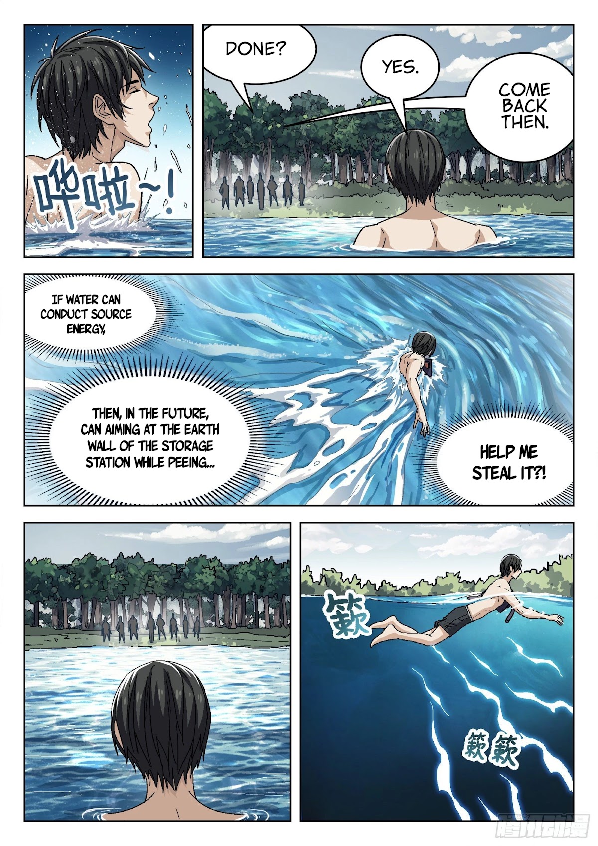 Beyond the Sky Chapter 49 page 4 - Chapter 49: Mole