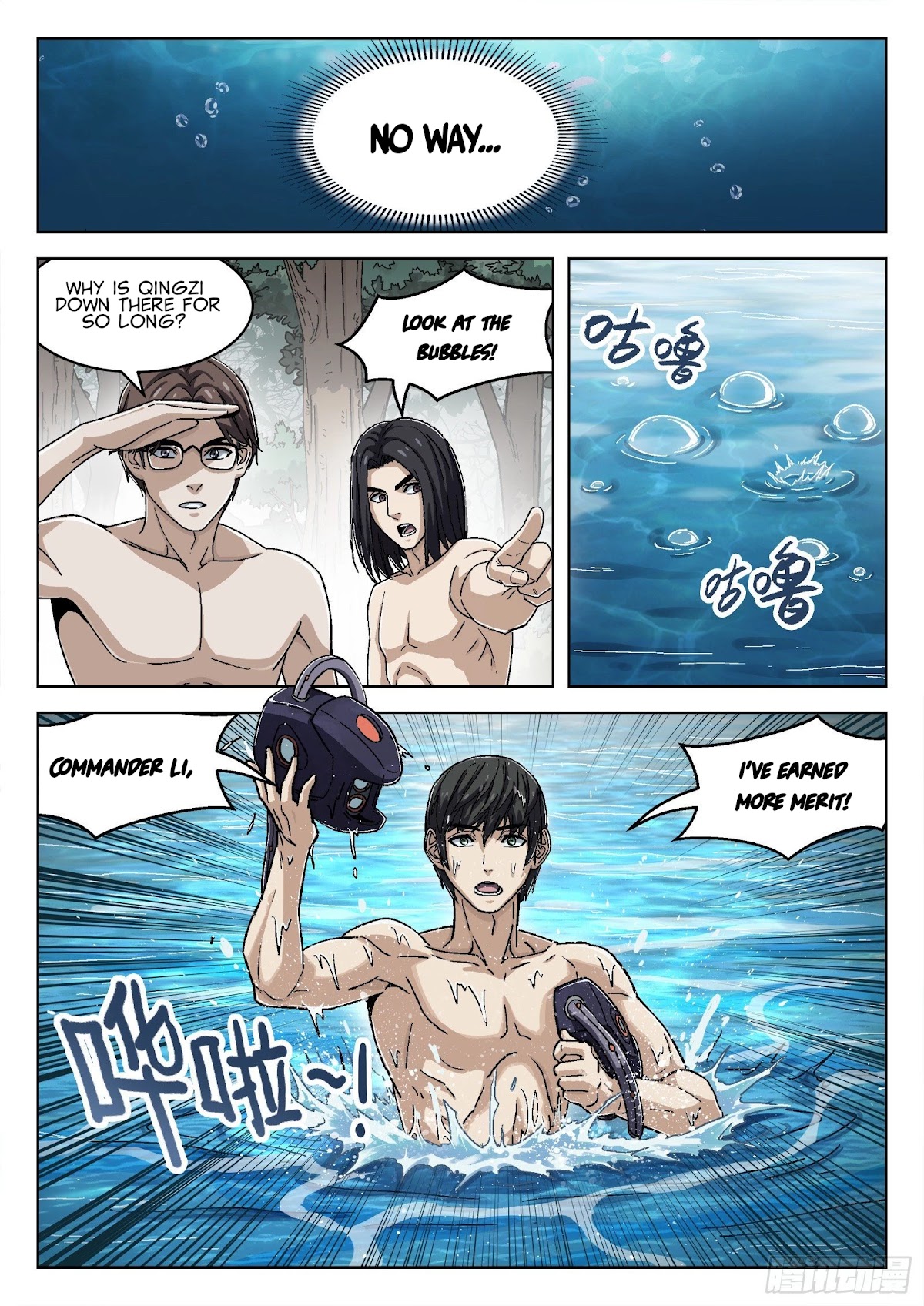 Beyond the Sky Chapter 49 page 7 - Chapter 49: Mole