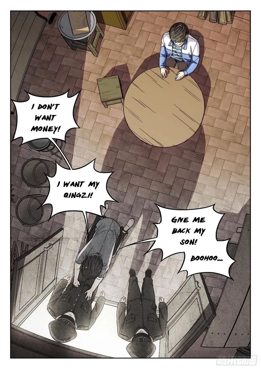 Beyond the Sky Chapter 5 page 10 - Chapter 5: Body Transformation