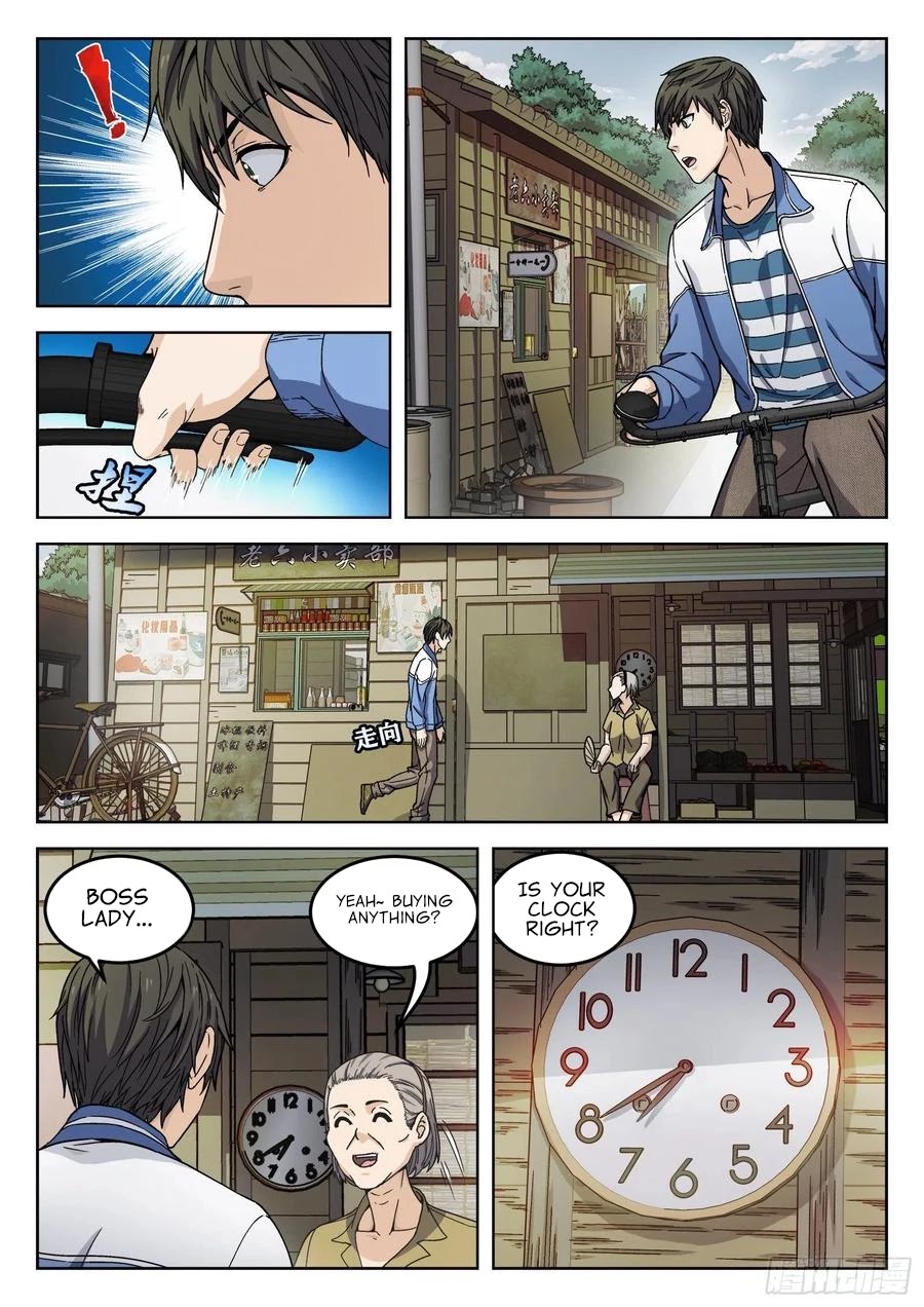 Beyond the Sky Chapter 5 page 14 - Chapter 5: Body Transformation