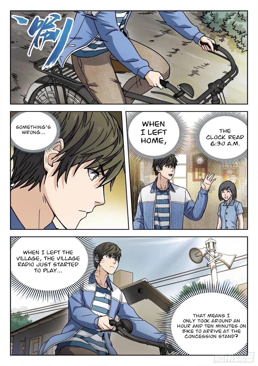 Beyond the Sky Chapter 5 page 16 - Chapter 5: Body Transformation