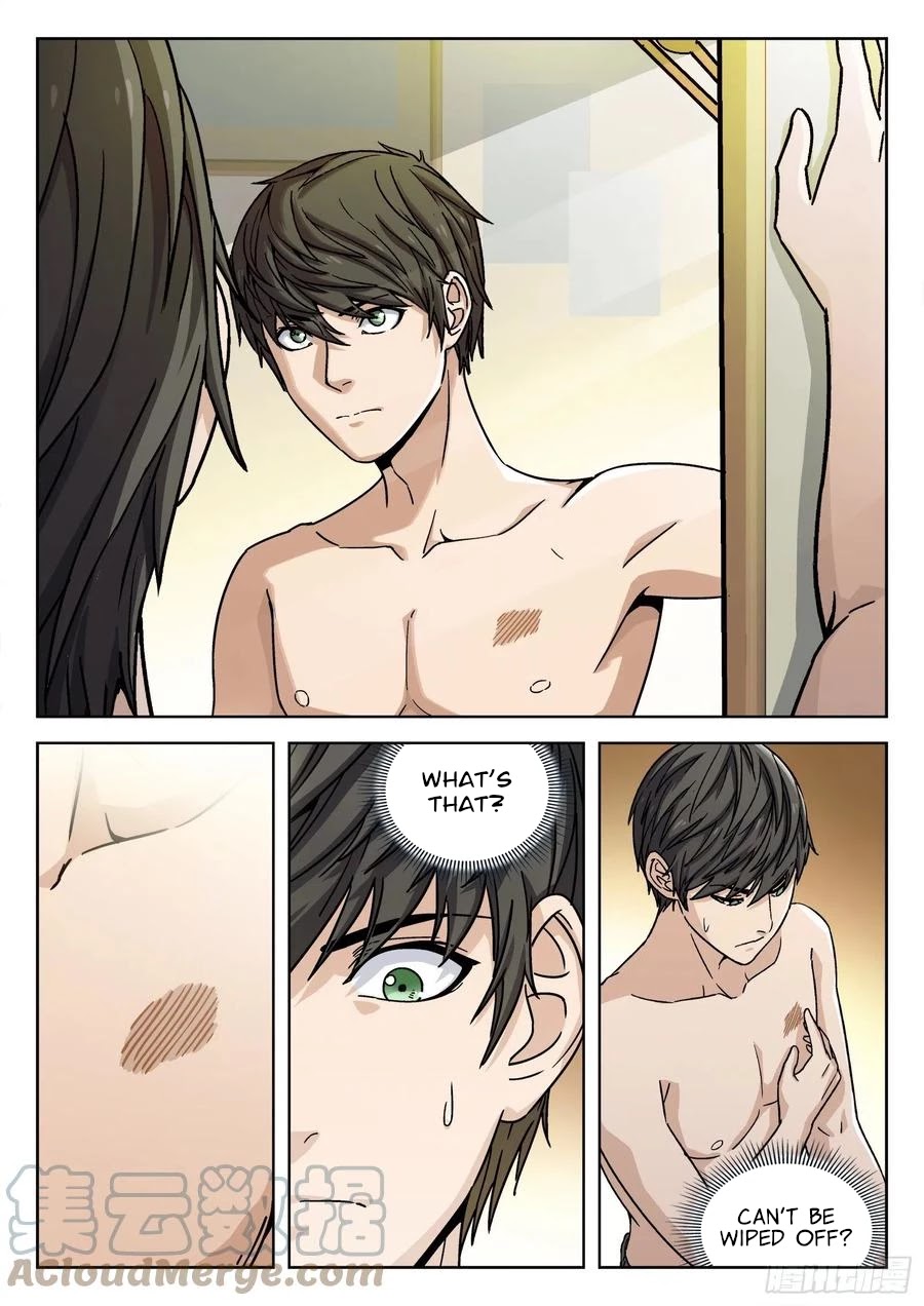Beyond the Sky Chapter 5 page 5 - Chapter 5: Body Transformation