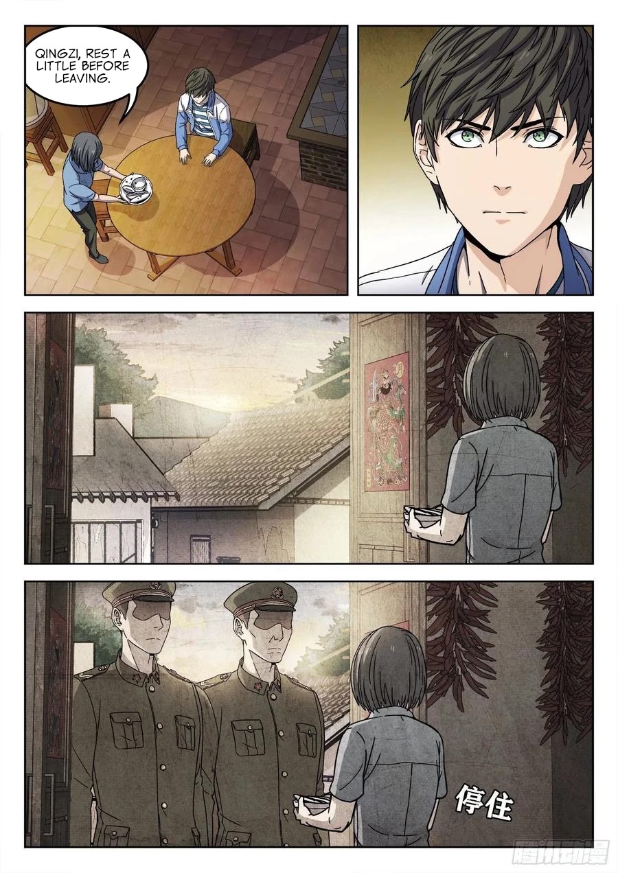 Beyond the Sky Chapter 5 page 8 - Chapter 5: Body Transformation