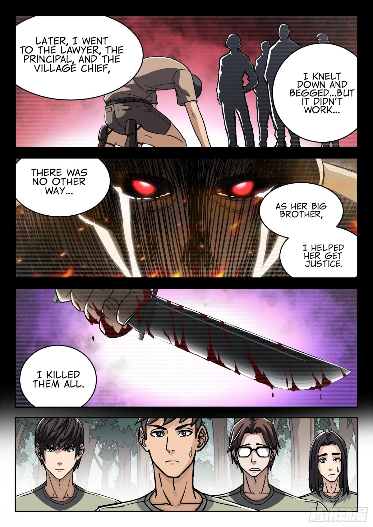 Beyond the Sky Chapter 50 page 4 - Chapter 50: Next Stop