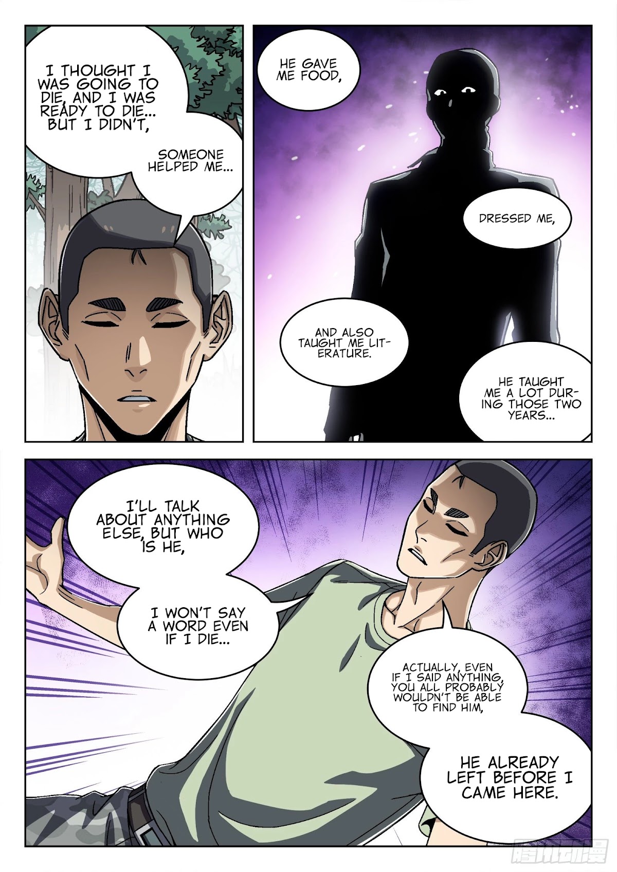 Beyond the Sky Chapter 50 page 5 - Chapter 50: Next Stop