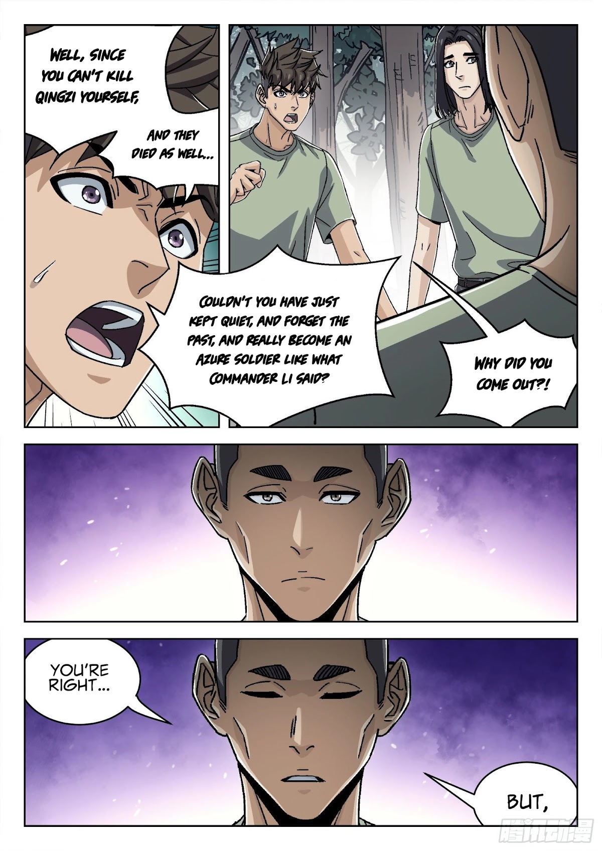 Beyond the Sky Chapter 50 page 6 - Chapter 50: Next Stop
