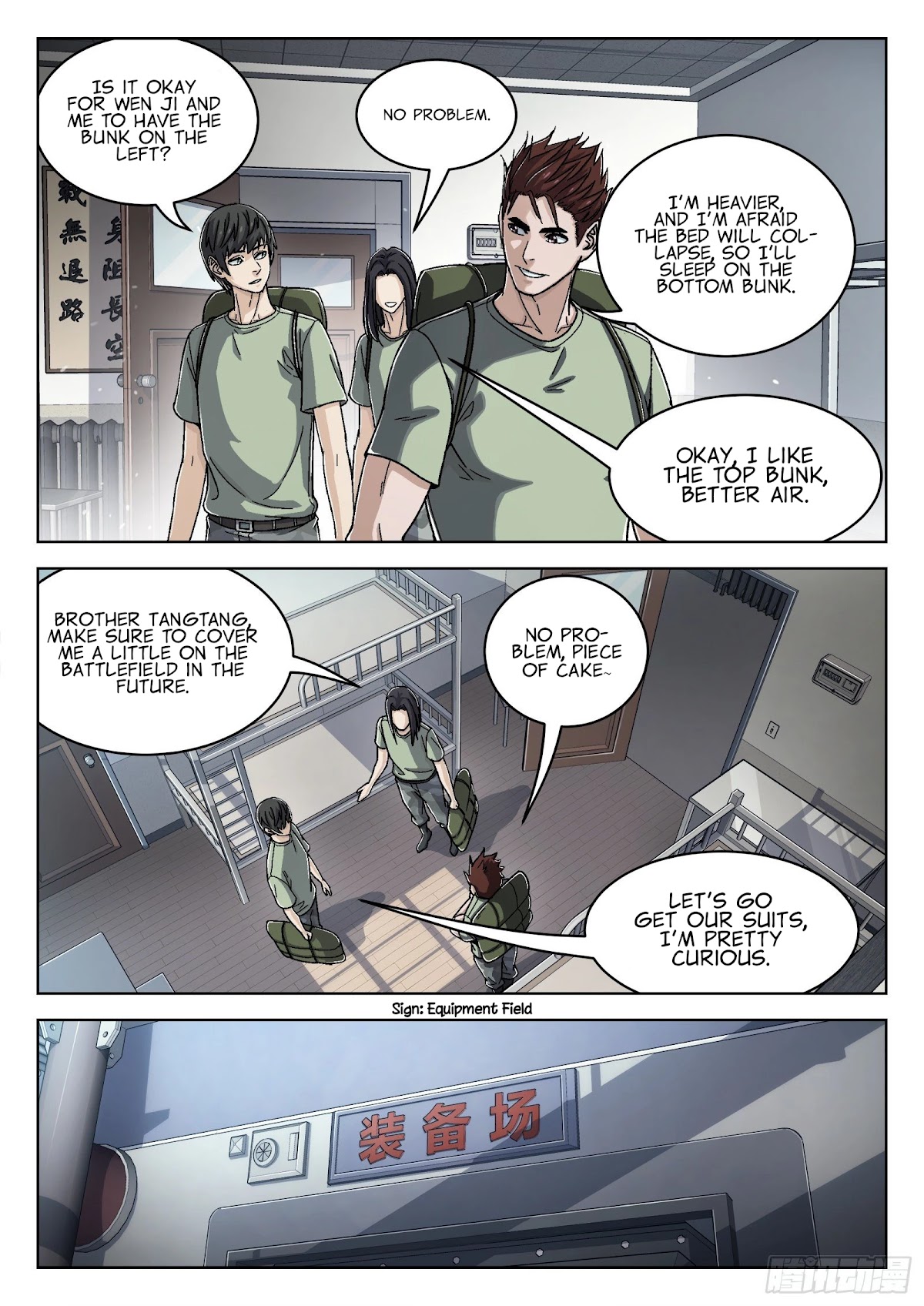 Beyond the Sky Chapter 51 page 12 - Chapter 51: New Challenge