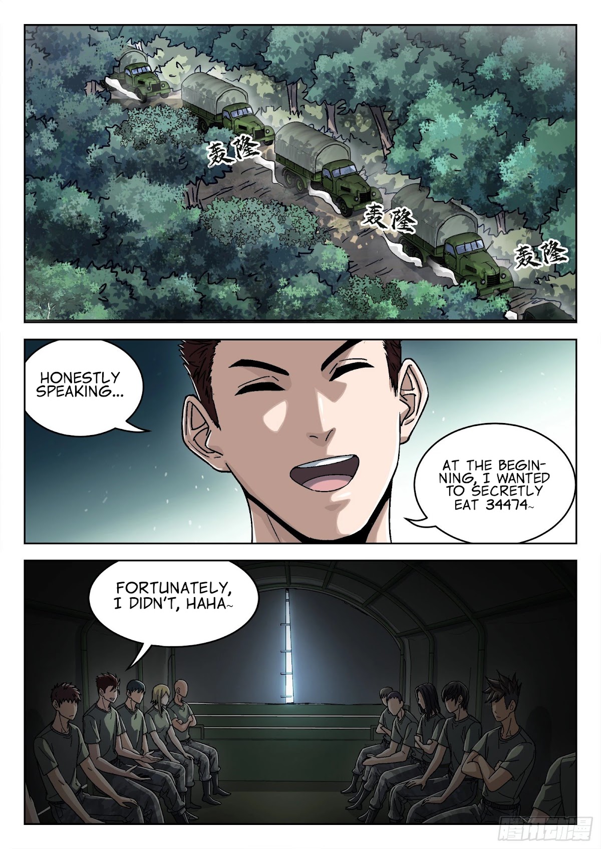 Beyond the Sky Chapter 51 page 2 - Chapter 51: New Challenge