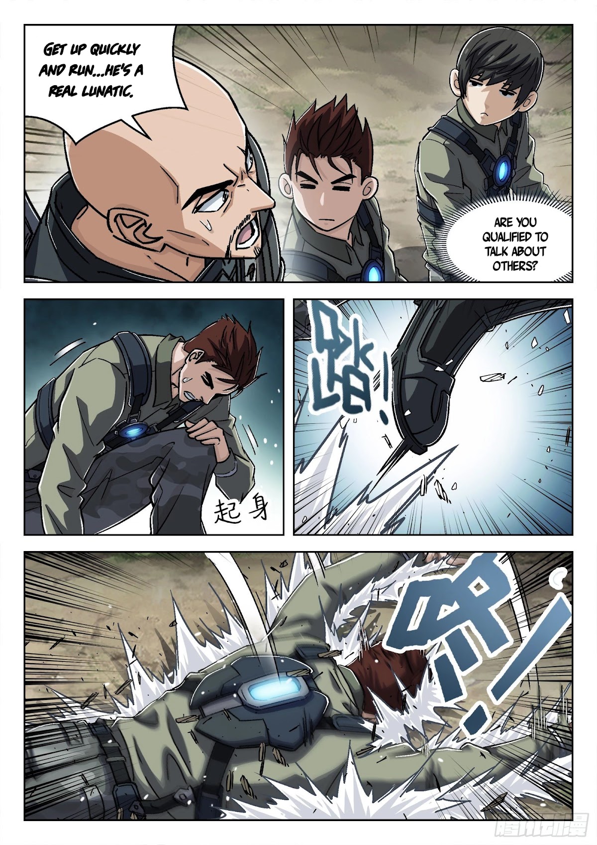 Beyond the Sky Chapter 52 page 14 - Chapter 52: Source Energy Surge