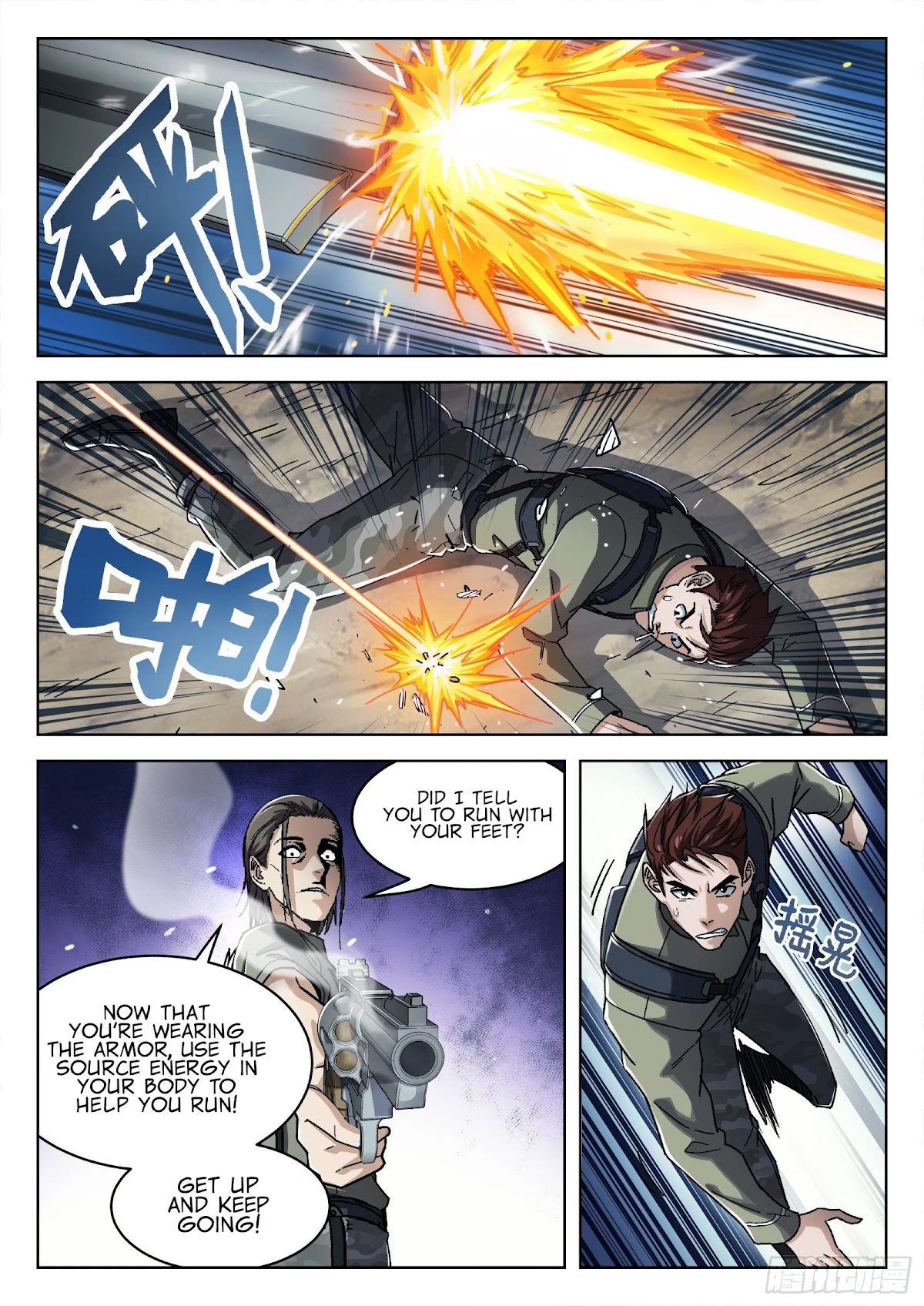 Beyond the Sky Chapter 52 page 15 - Chapter 52: Source Energy Surge