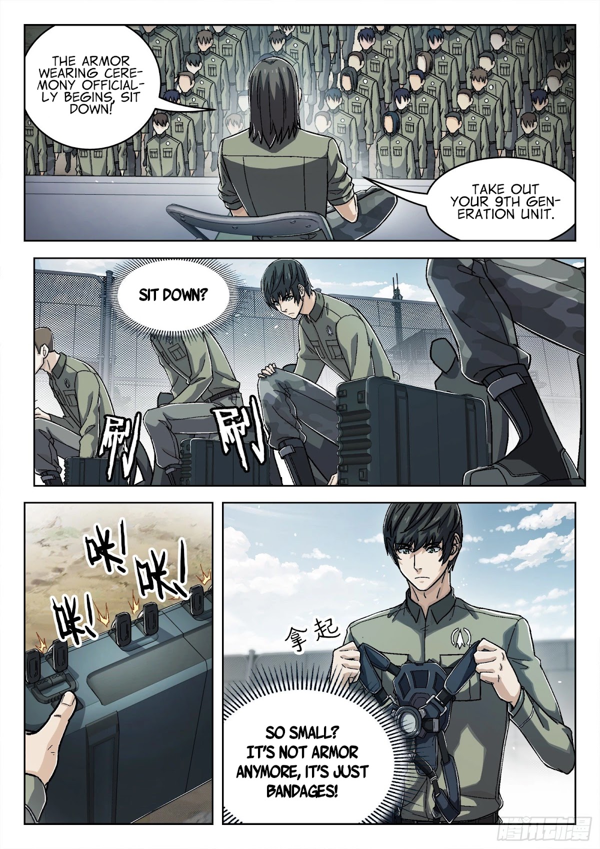 Beyond the Sky Chapter 52 page 3 - Chapter 52: Source Energy Surge