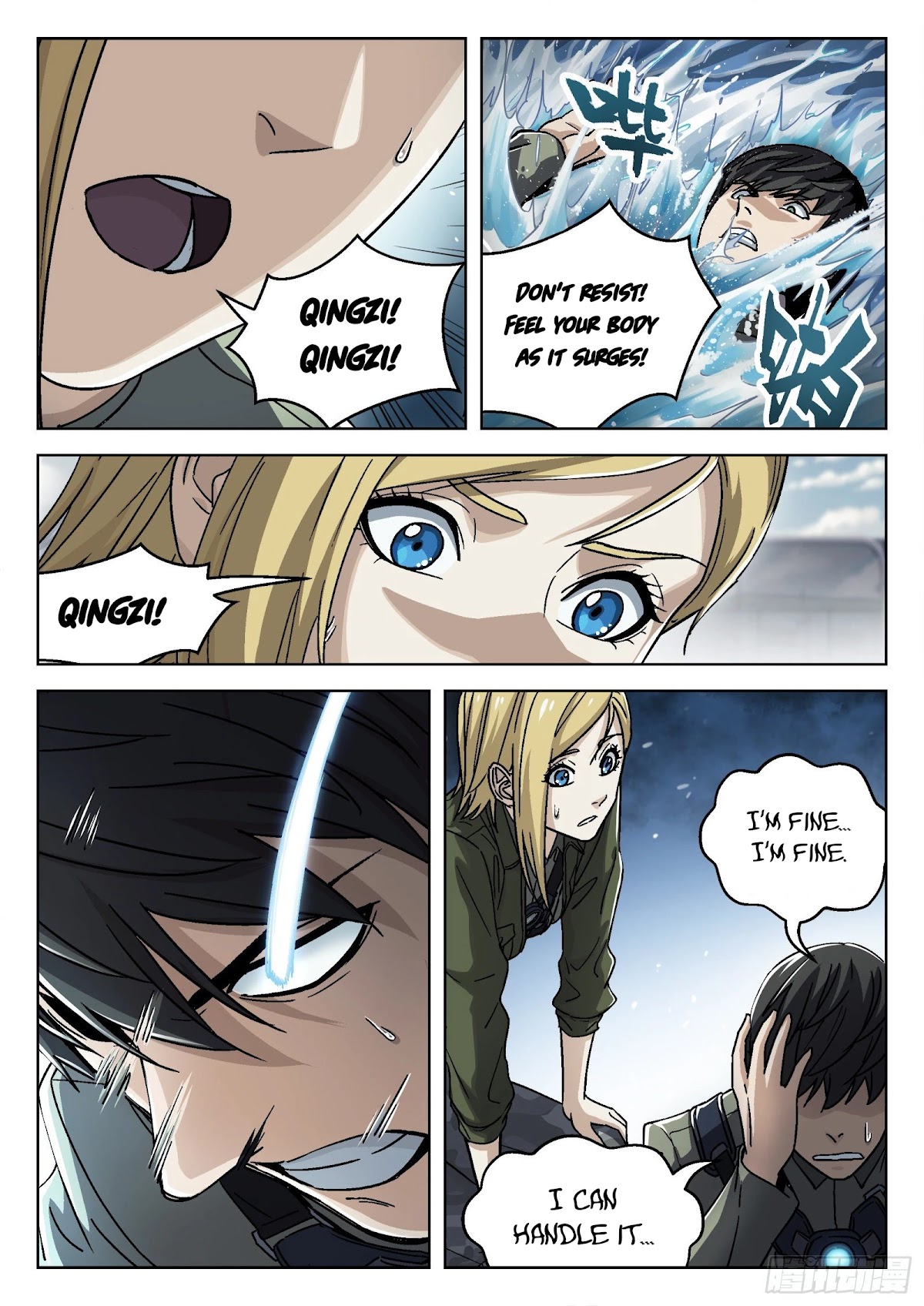 Beyond the Sky Chapter 52 page 9 - Chapter 52: Source Energy Surge