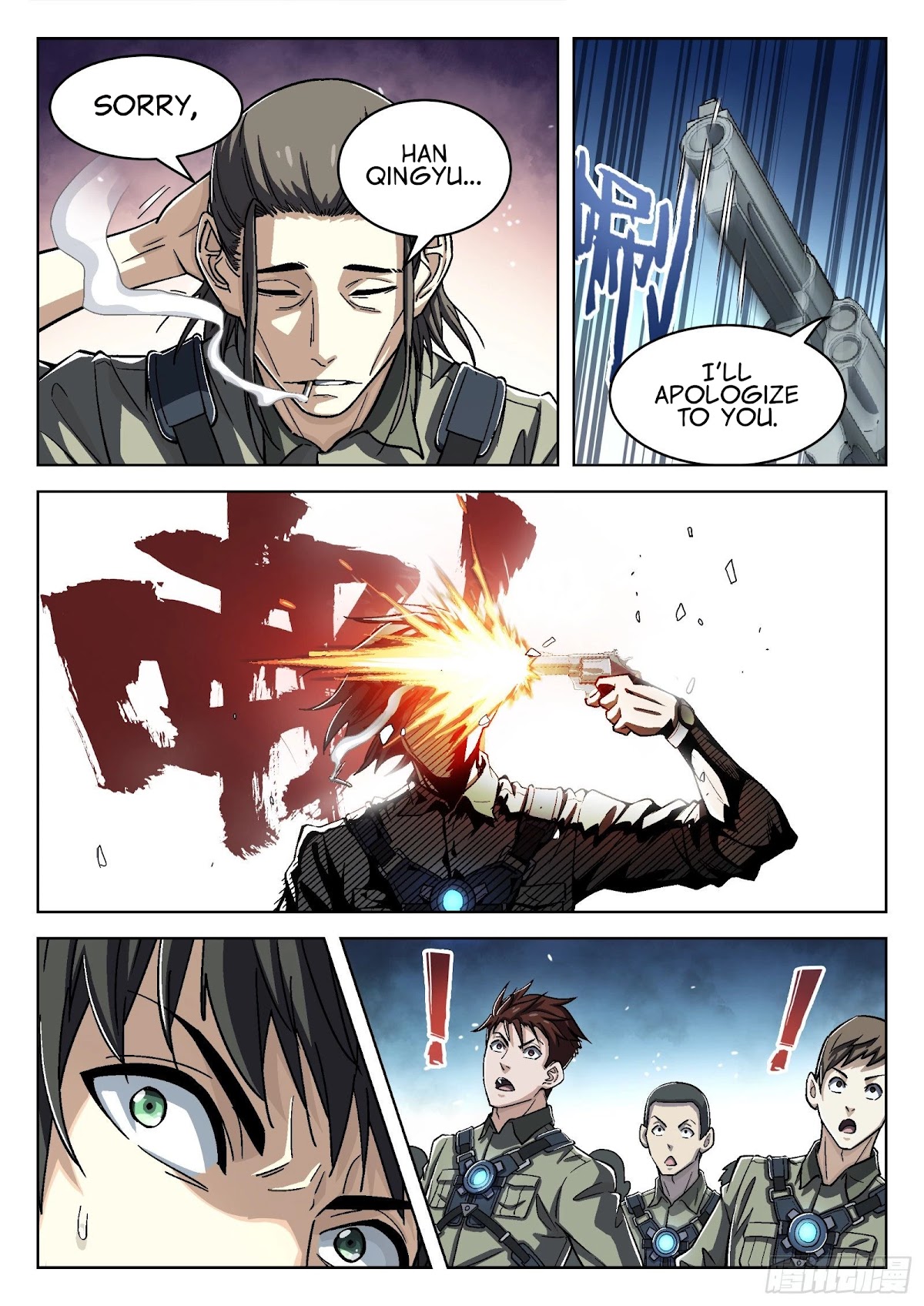 Beyond the Sky Chapter 53 page 12 - Chapter 53: Unlucky Guy