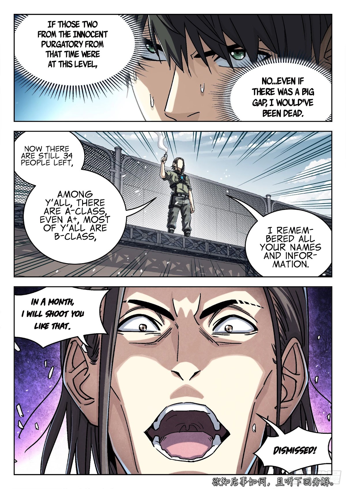 Beyond the Sky Chapter 53 page 17 - Chapter 53: Unlucky Guy