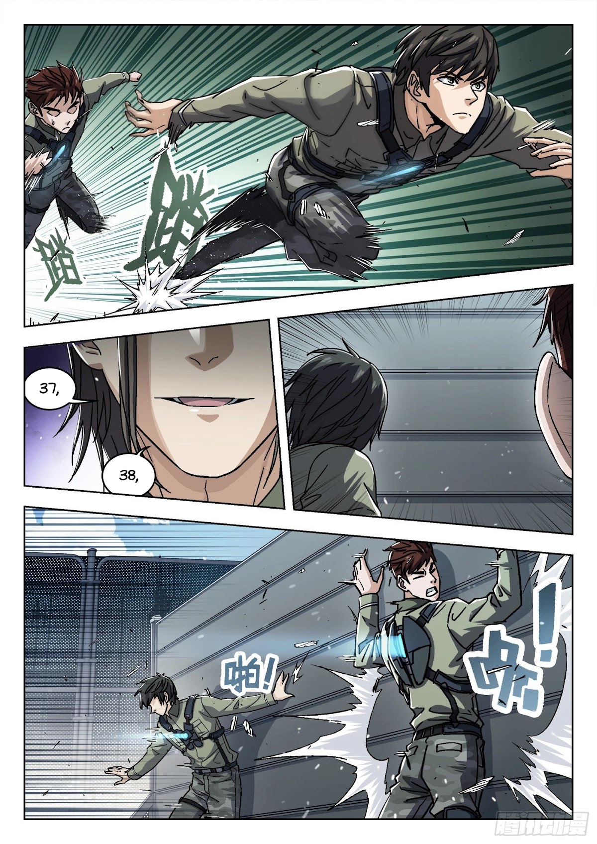 Beyond the Sky Chapter 53 page 2 - Chapter 53: Unlucky Guy