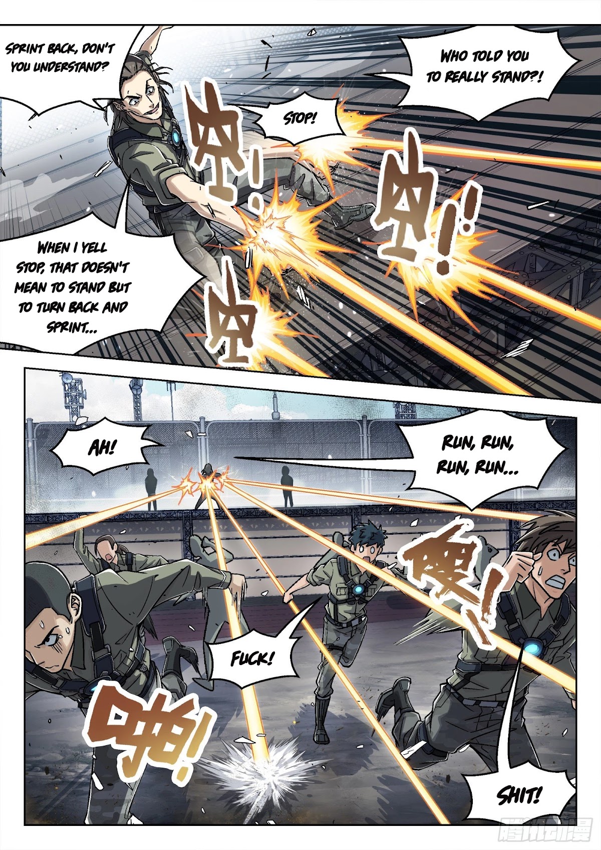Beyond the Sky Chapter 53 page 4 - Chapter 53: Unlucky Guy
