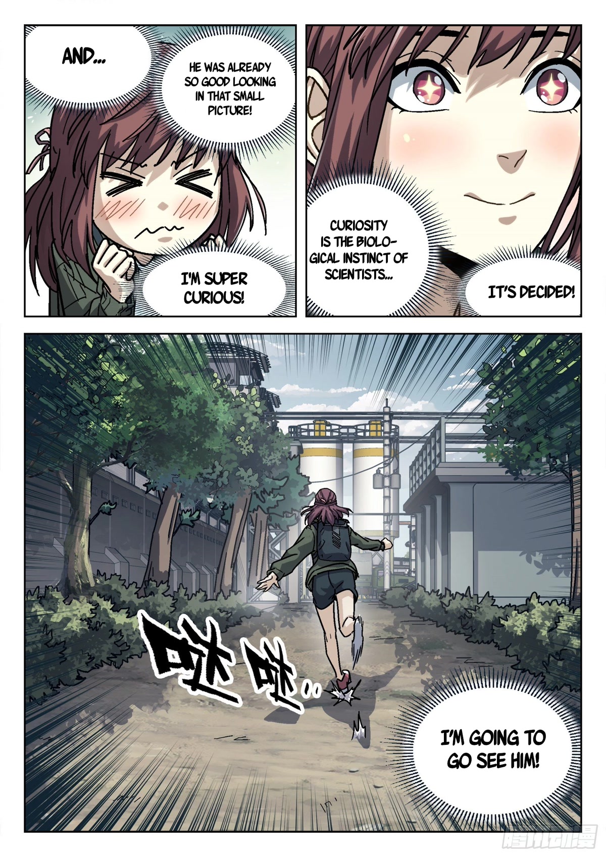 Beyond the Sky Chapter 55 page 11 - Chapter 55: Xin Yaoqiao