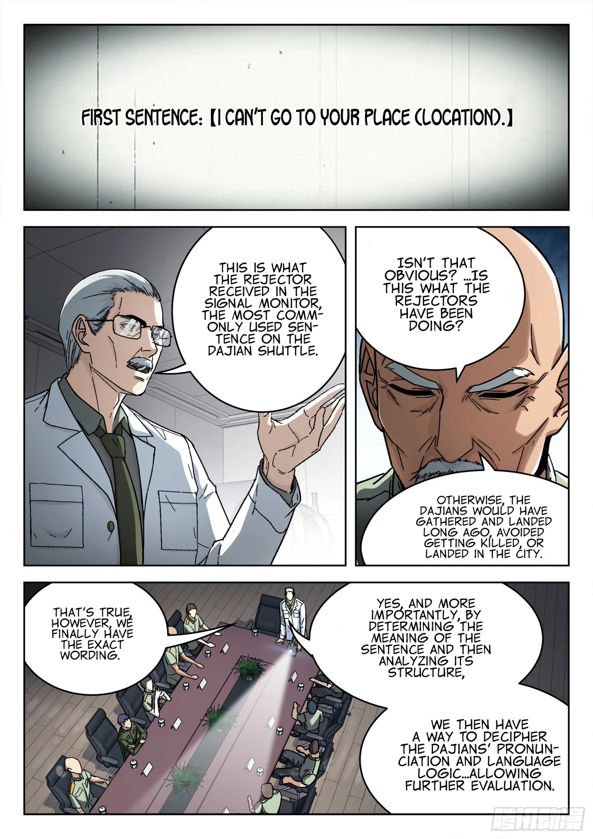 Beyond the Sky Chapter 55 page 2 - Chapter 55: Xin Yaoqiao