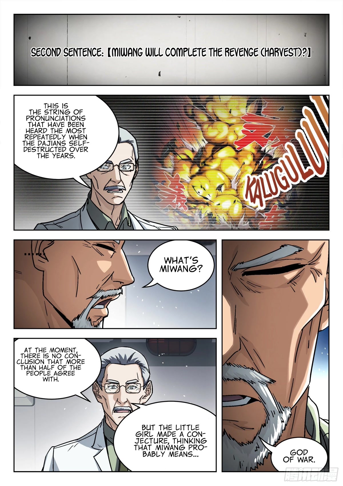 Beyond the Sky Chapter 55 page 3 - Chapter 55: Xin Yaoqiao