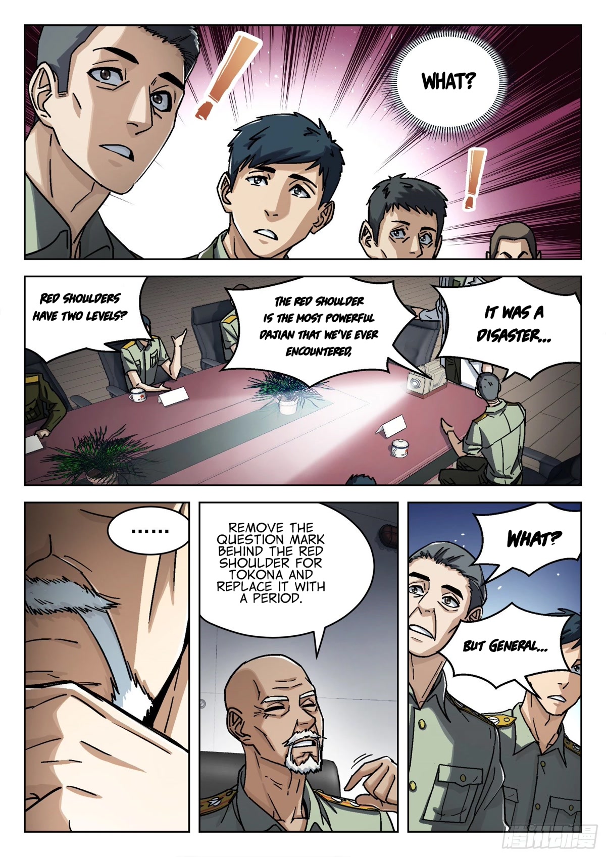 Beyond the Sky Chapter 55 page 5 - Chapter 55: Xin Yaoqiao