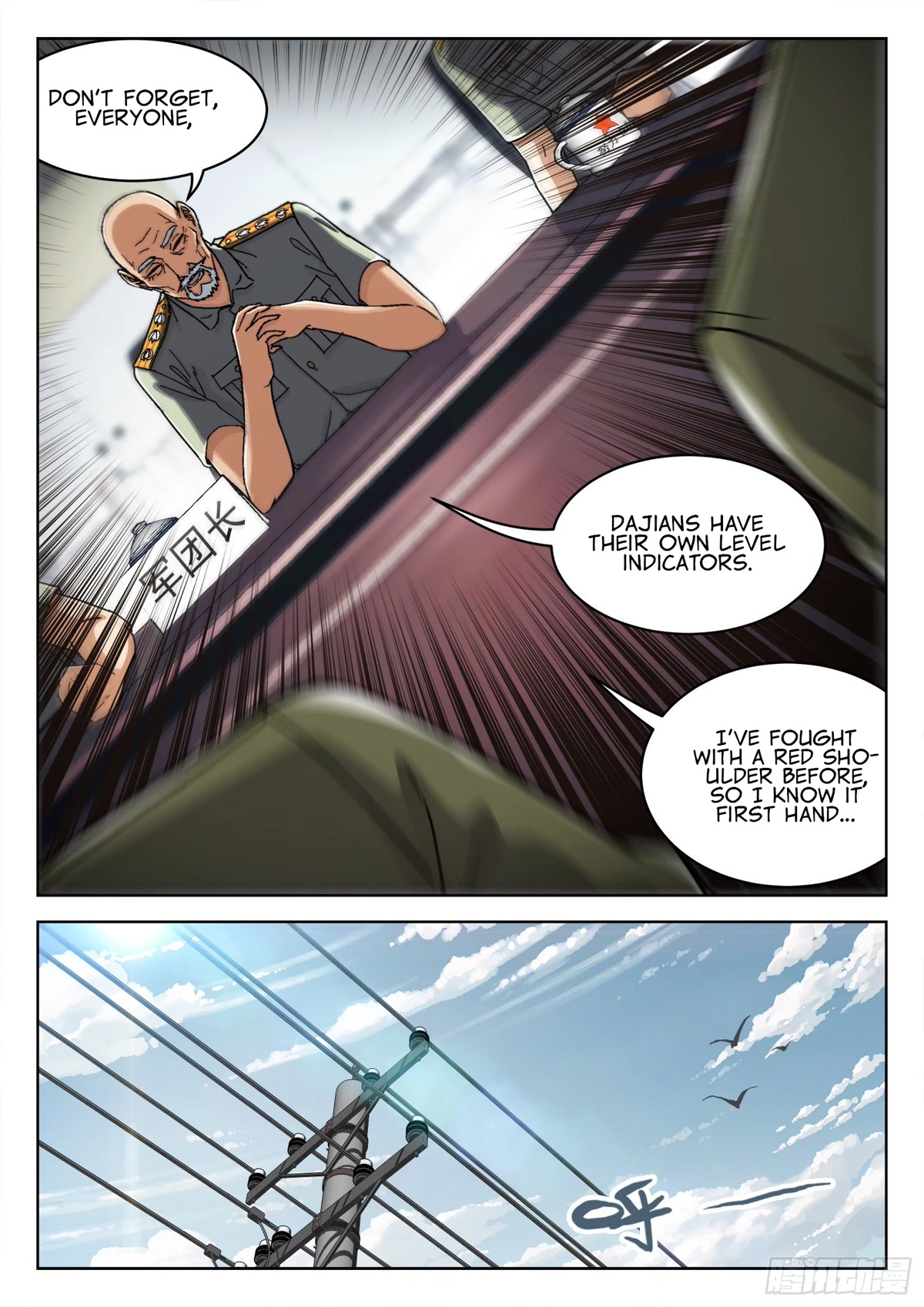 Beyond the Sky Chapter 55 page 6 - Chapter 55: Xin Yaoqiao